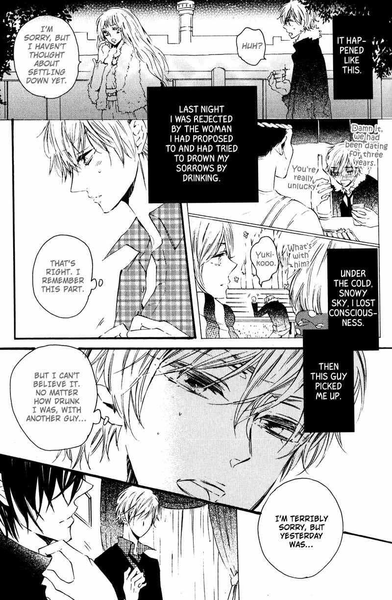 Page 9 Chapter 1 Yubisaki Kara Koi o Shite