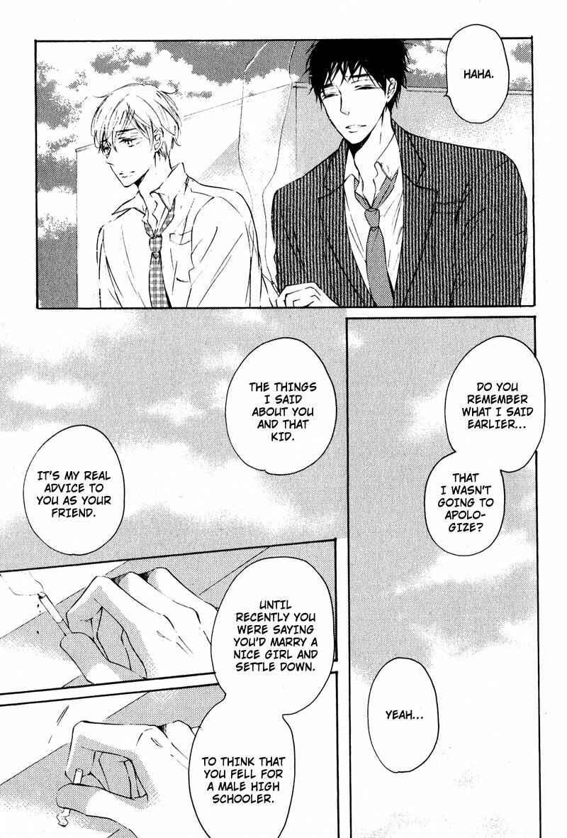 Page 19 Chapter 5 Yubisaki Kara Koi o Shite