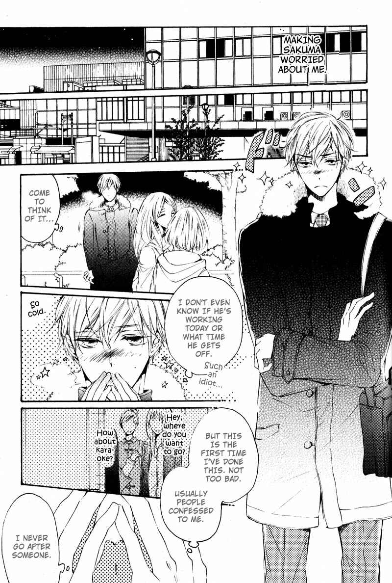 Page 21 Chapter 5 Yubisaki Kara Koi o Shite