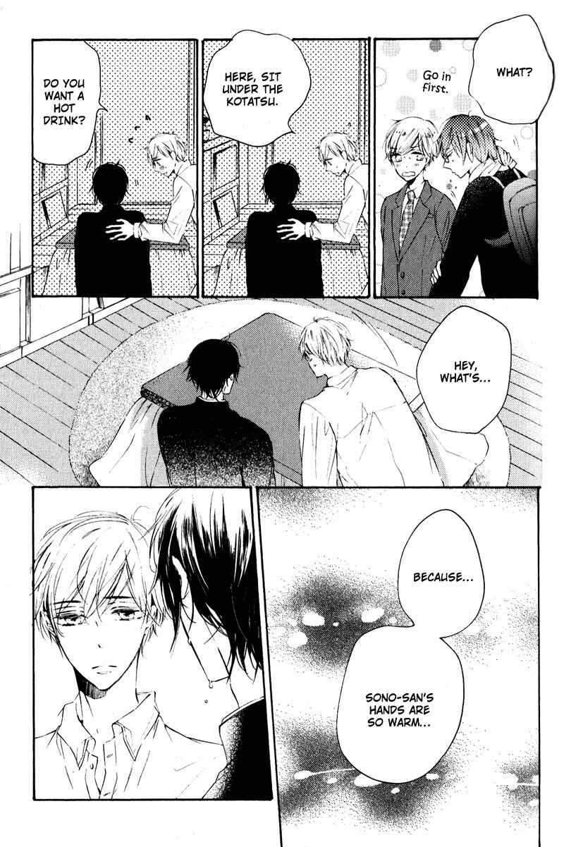Page 27 Chapter 5 Yubisaki Kara Koi o Shite