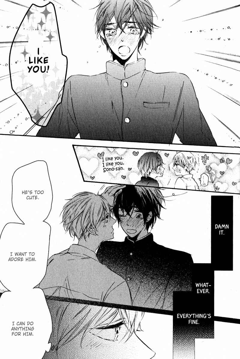 Page 31 Chapter 5 Yubisaki Kara Koi o Shite