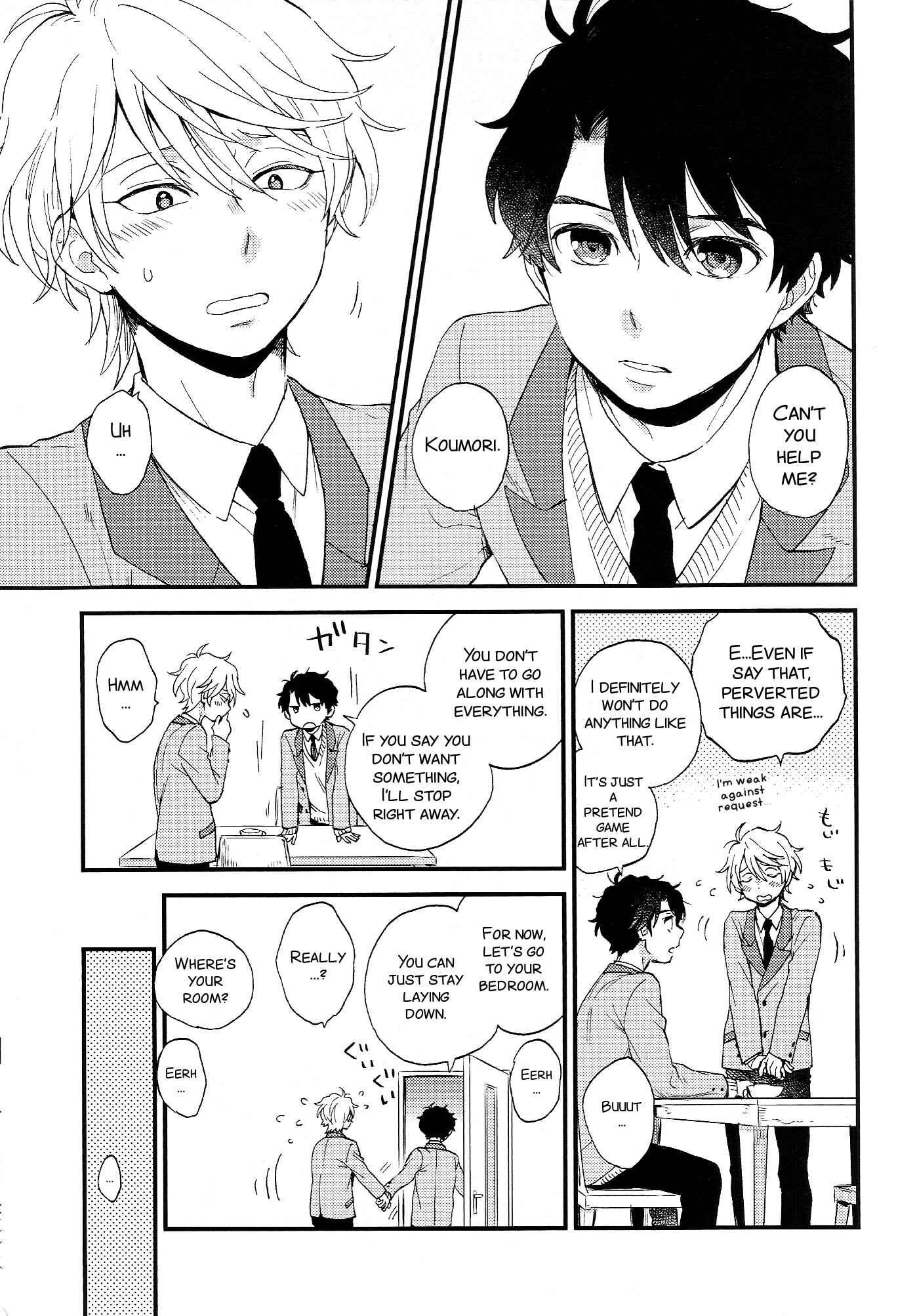 Page 10 Chapter Unknown_a81d Aldnoah.Zero - Dare ni mo Ienai Iroiro-goto (Doujinshi)