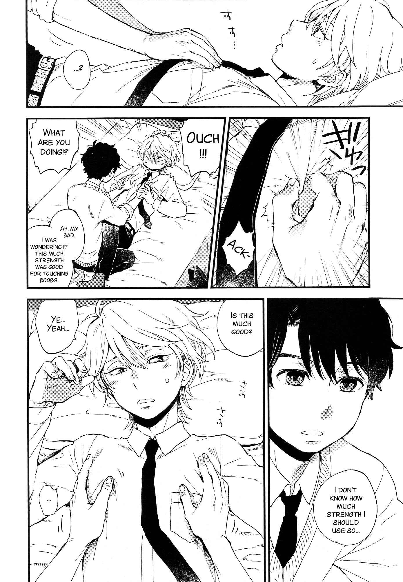 Page 13 Chapter Unknown_a81d Aldnoah.Zero - Dare ni mo Ienai Iroiro-goto (Doujinshi)