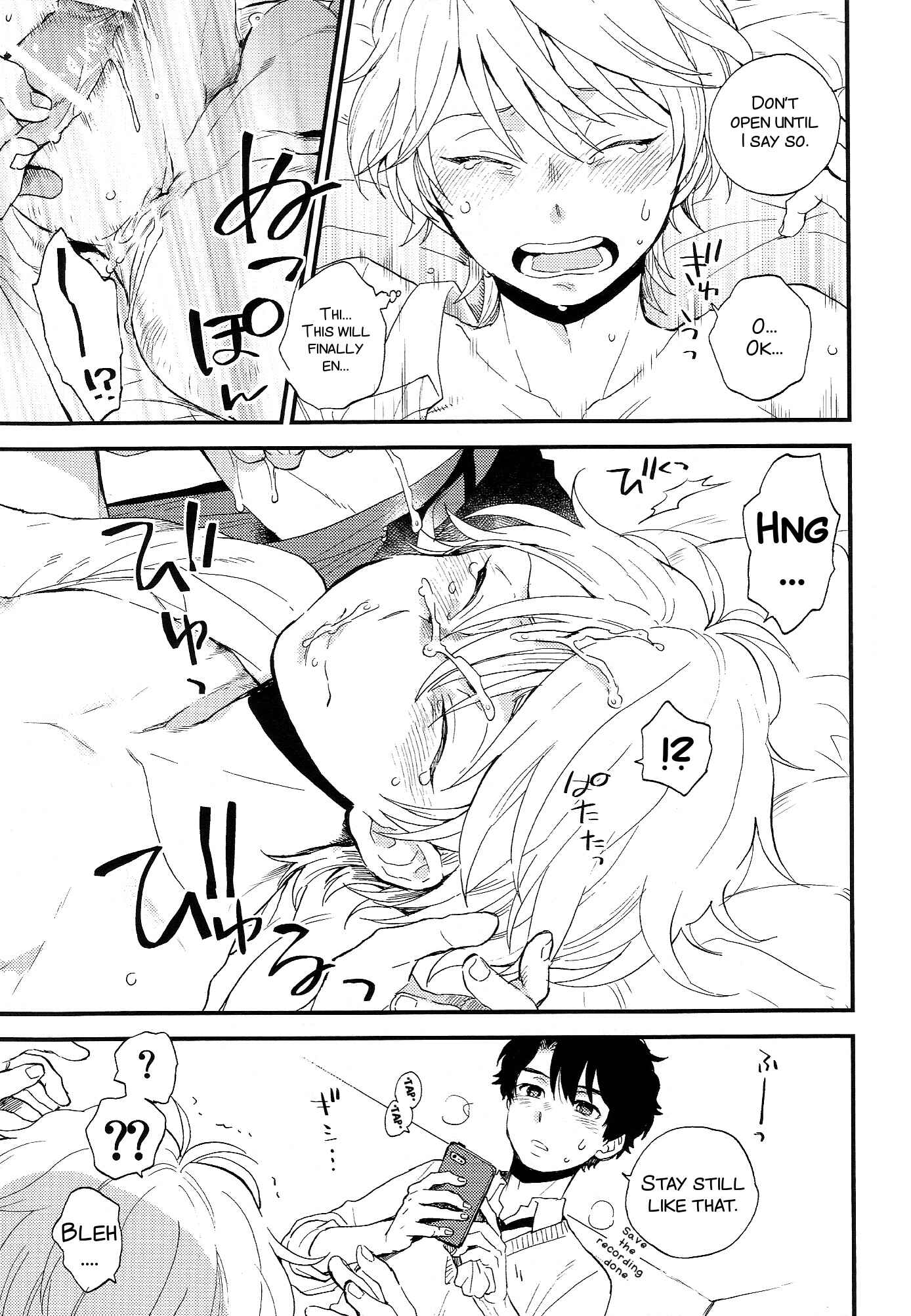 Page 30 Chapter Unknown_a81d Aldnoah.Zero - Dare ni mo Ienai Iroiro-goto (Doujinshi)