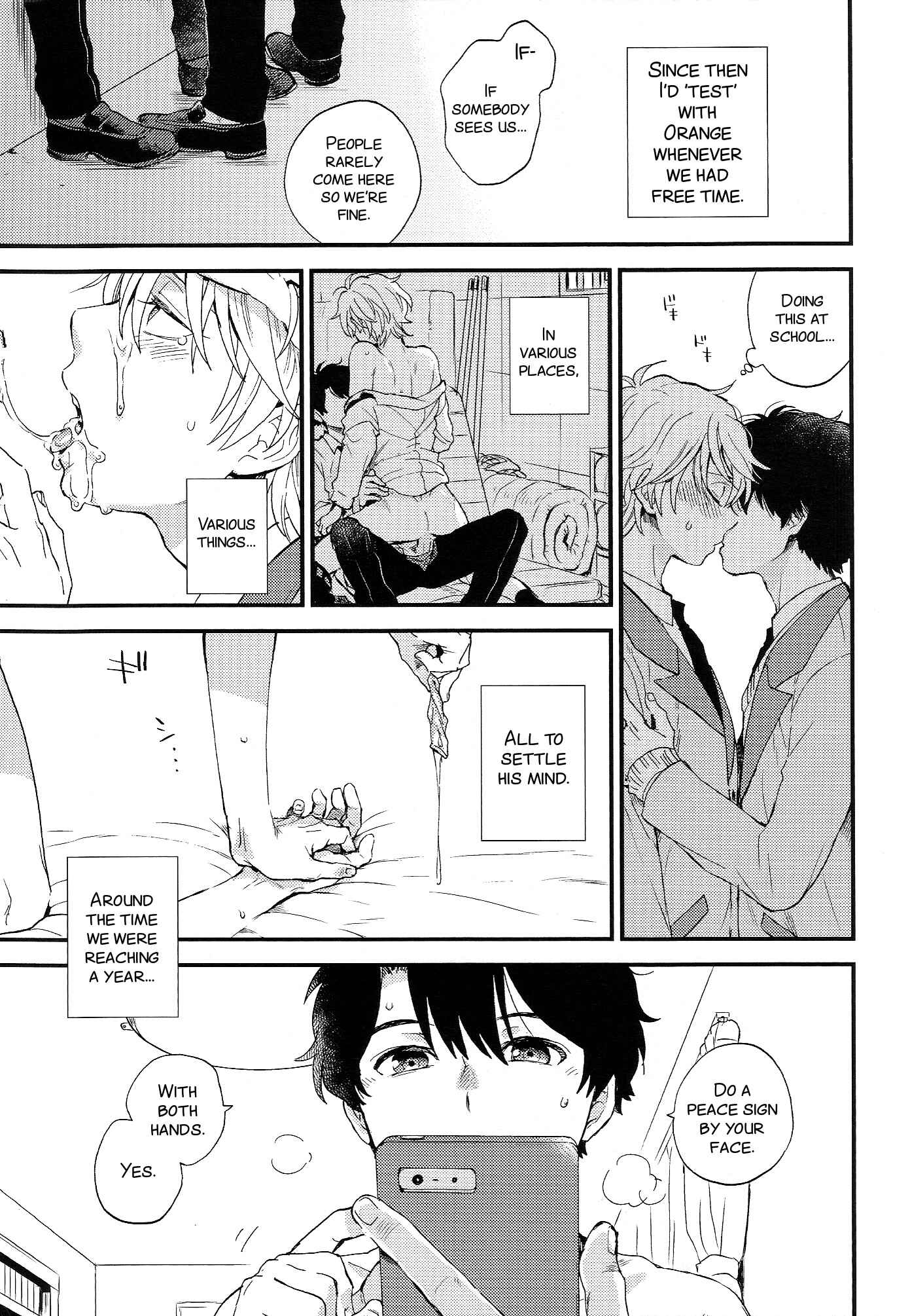 Page 34 Chapter Unknown_a81d Aldnoah.Zero - Dare ni mo Ienai Iroiro-goto (Doujinshi)