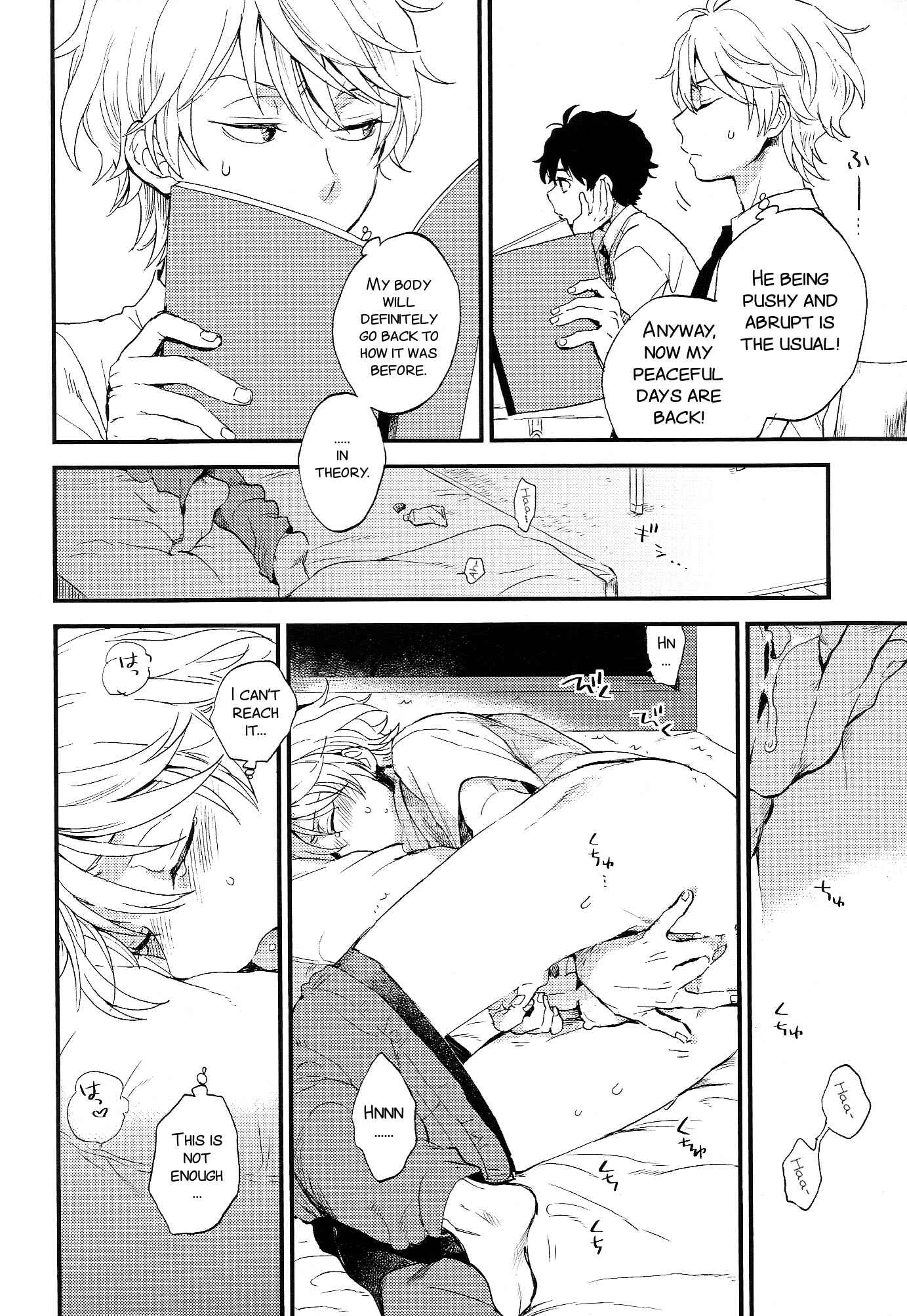 Page 37 Chapter Unknown_a81d Aldnoah.Zero - Dare ni mo Ienai Iroiro-goto (Doujinshi)