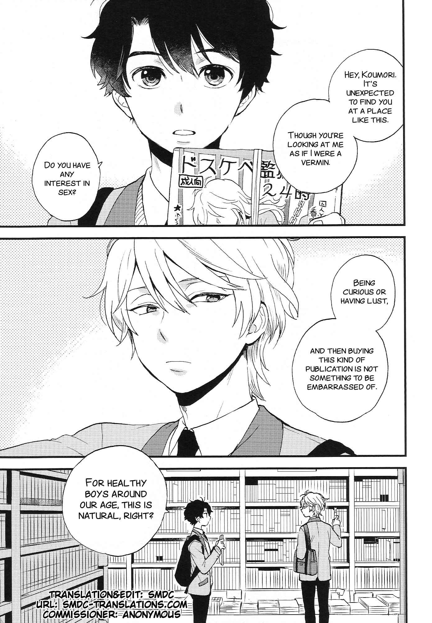 Page 4 Chapter Unknown_a81d Aldnoah.Zero - Dare ni mo Ienai Iroiro-goto (Doujinshi)