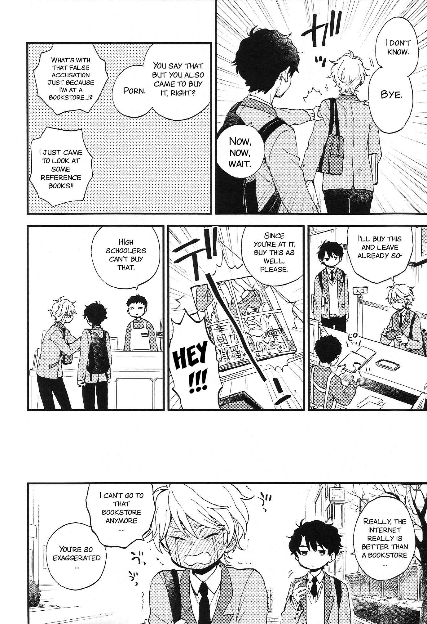 Page 5 Chapter Unknown_a81d Aldnoah.Zero - Dare ni mo Ienai Iroiro-goto (Doujinshi)