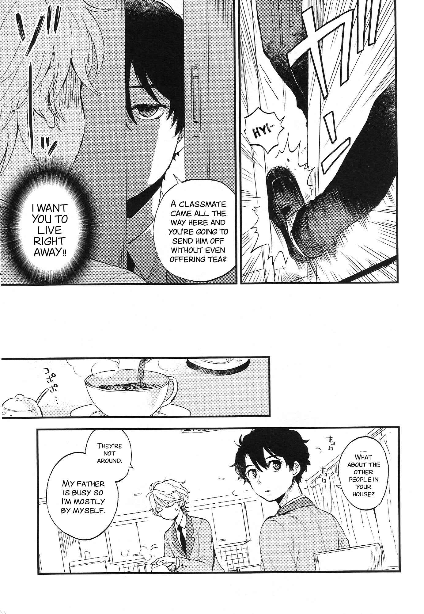 Page 8 Chapter Unknown_a81d Aldnoah.Zero - Dare ni mo Ienai Iroiro-goto (Doujinshi)
