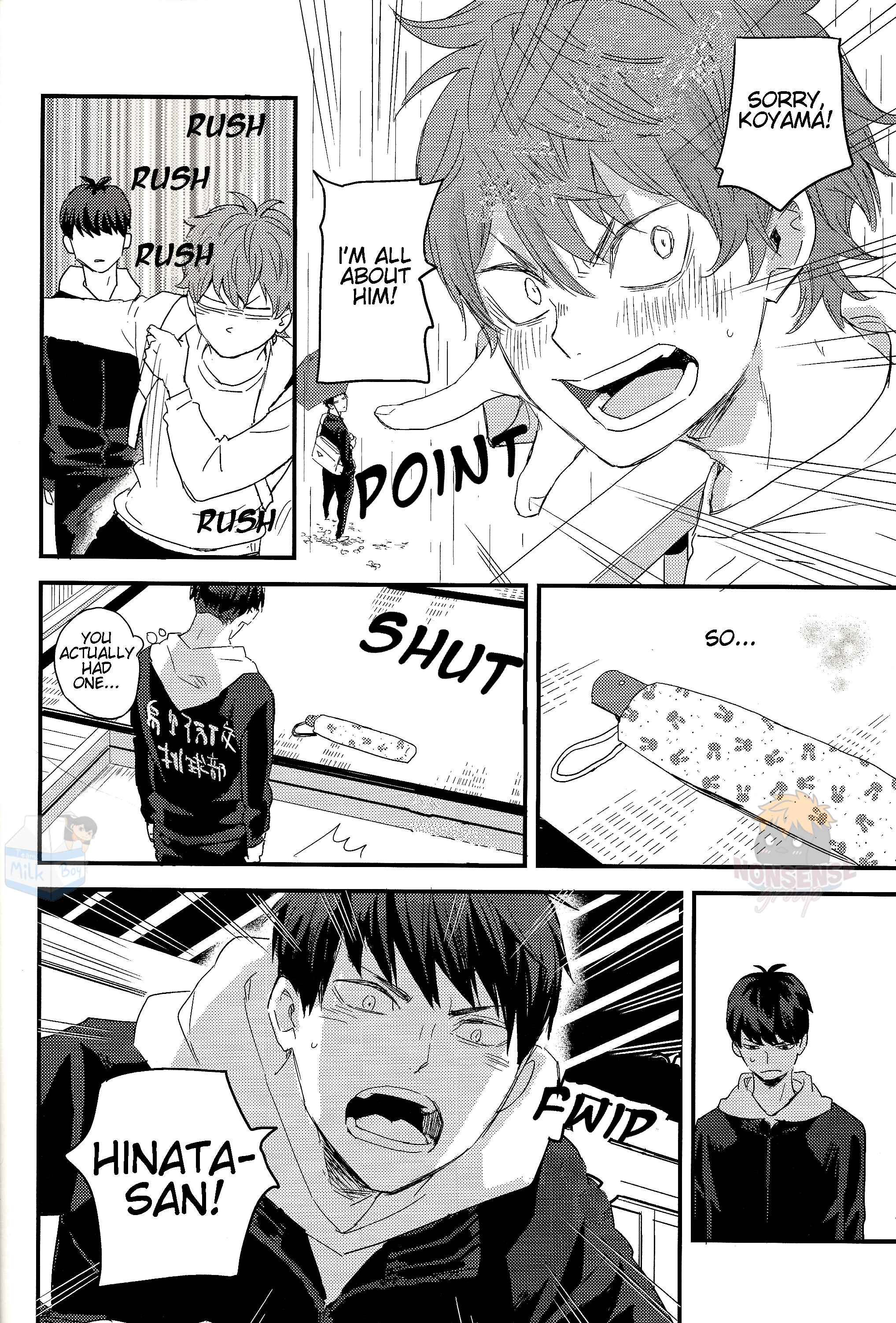 Page 23 Chapter 2 Haikyu!! - Fish Swimming in the Sky (Doujinshi)