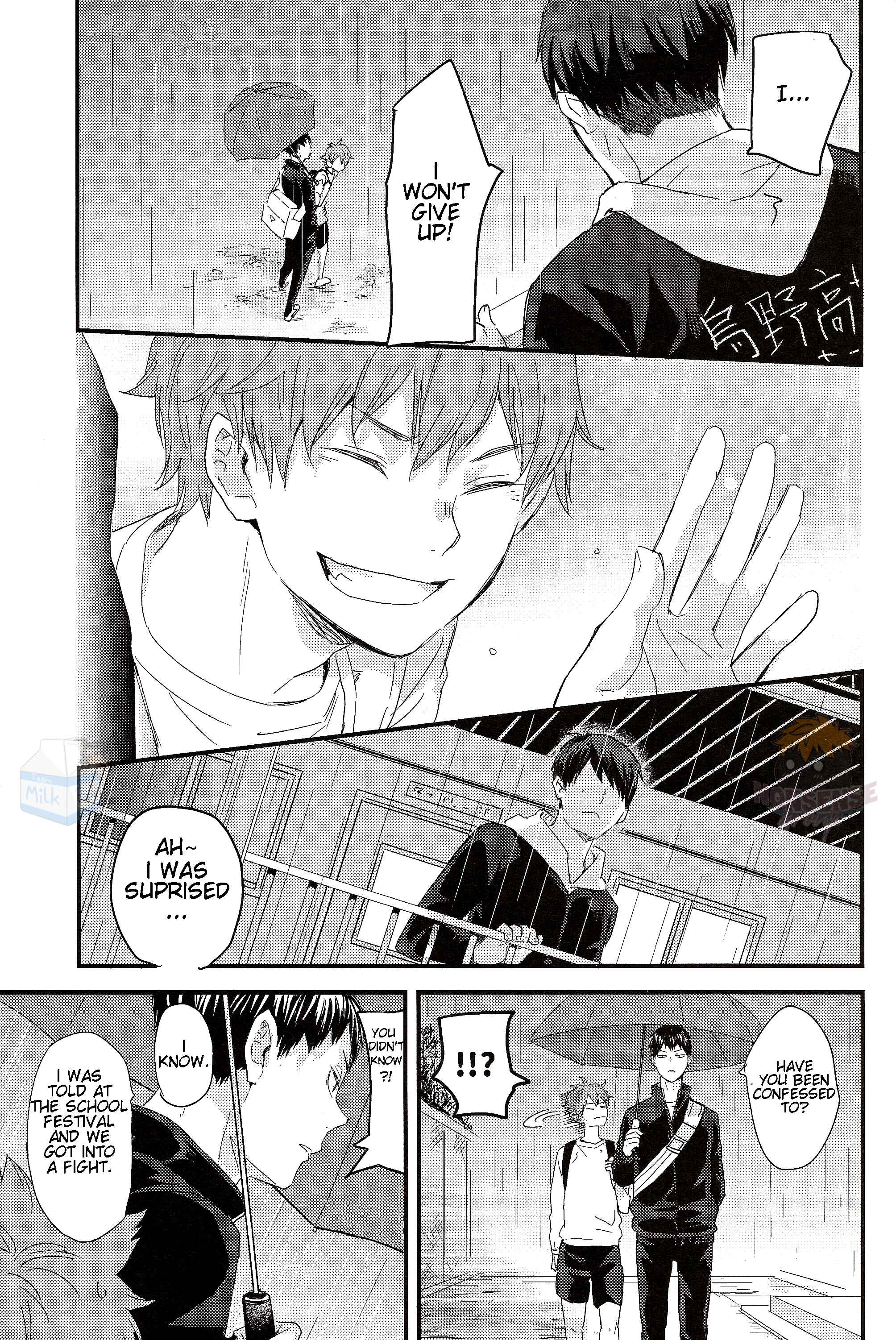 Page 24 Chapter 2 Haikyu!! - Fish Swimming in the Sky (Doujinshi)