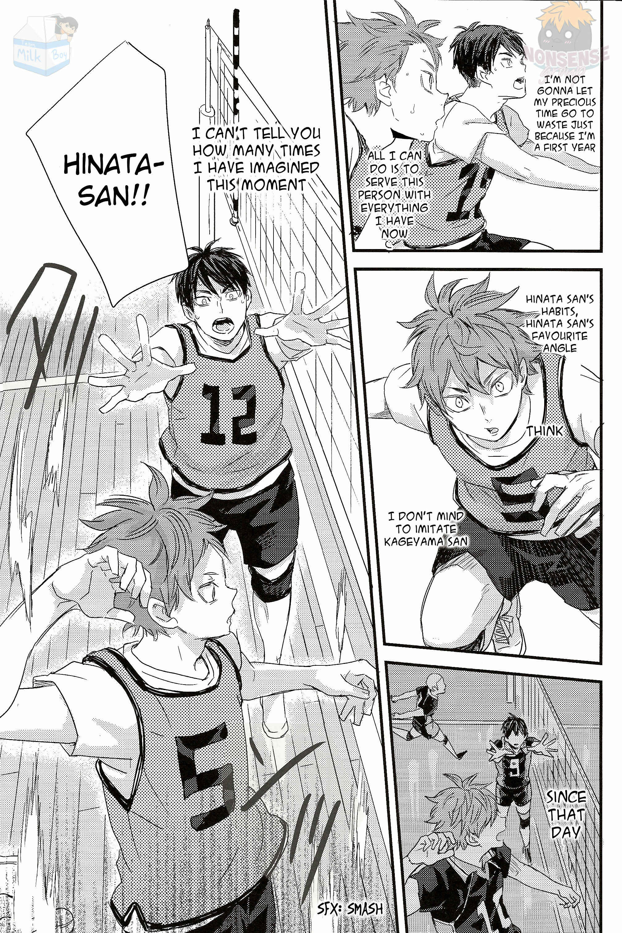 Page 36 Chapter 2 Haikyu!! - Fish Swimming in the Sky (Doujinshi)