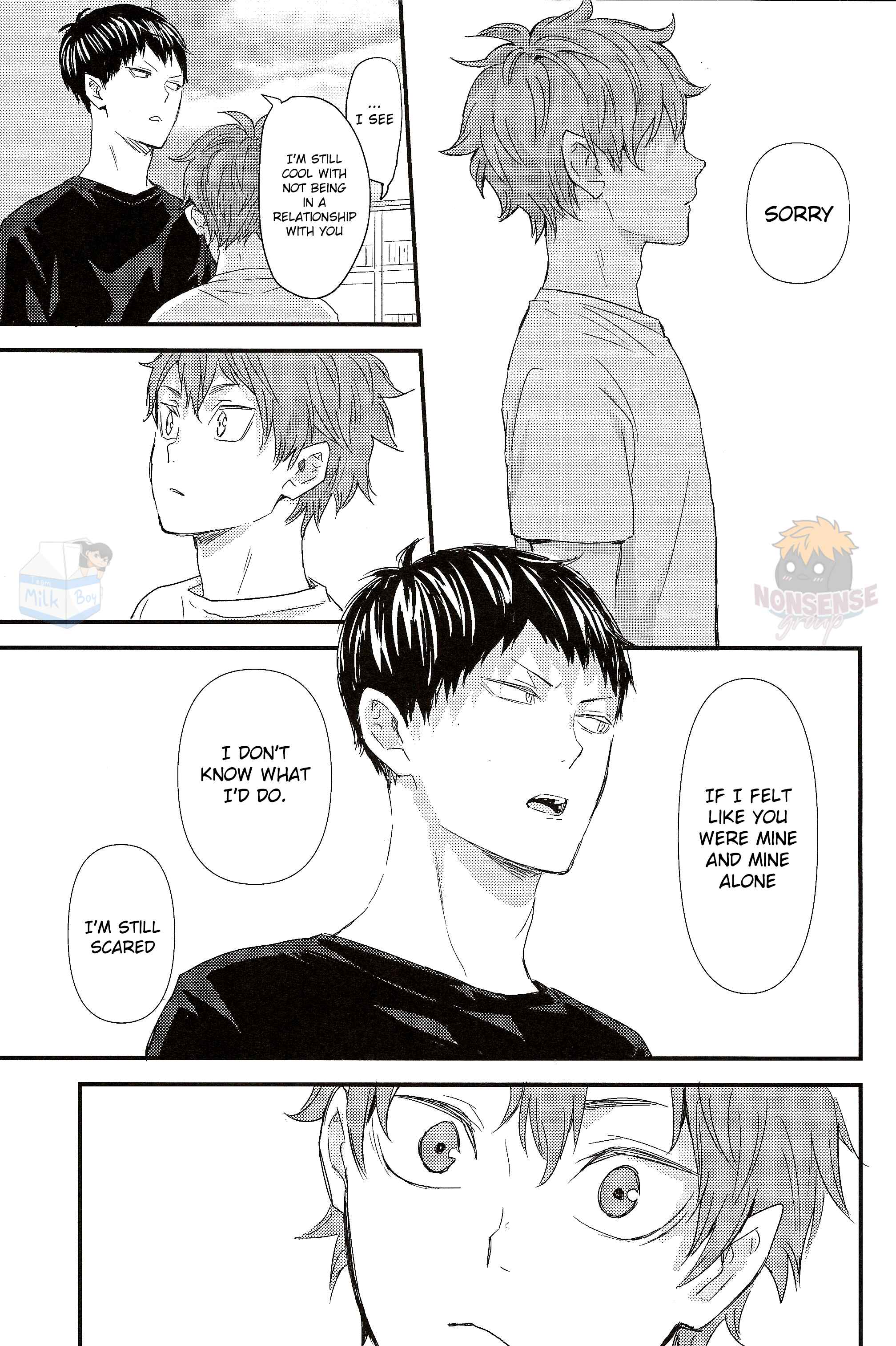Page 44 Chapter 2 Haikyu!! - Fish Swimming in the Sky (Doujinshi)