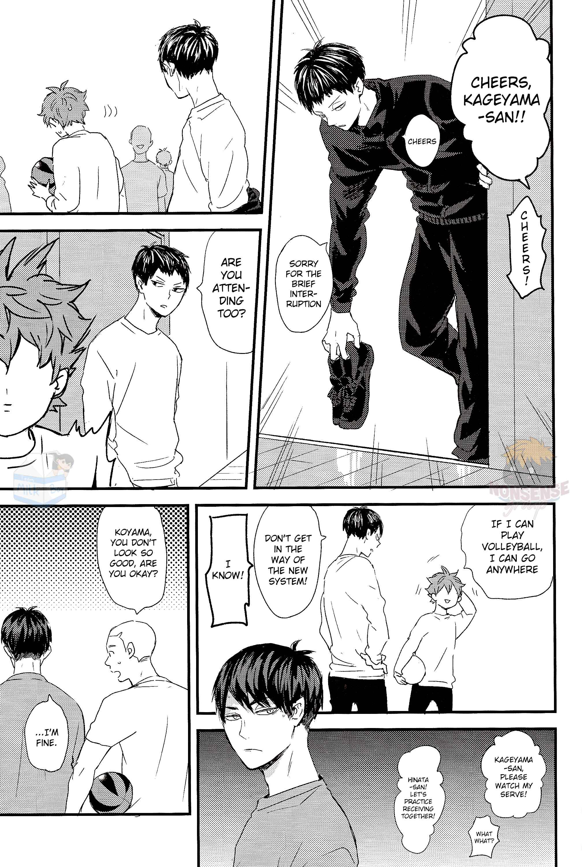 Page 60 Chapter 2 Haikyu!! - Fish Swimming in the Sky (Doujinshi)