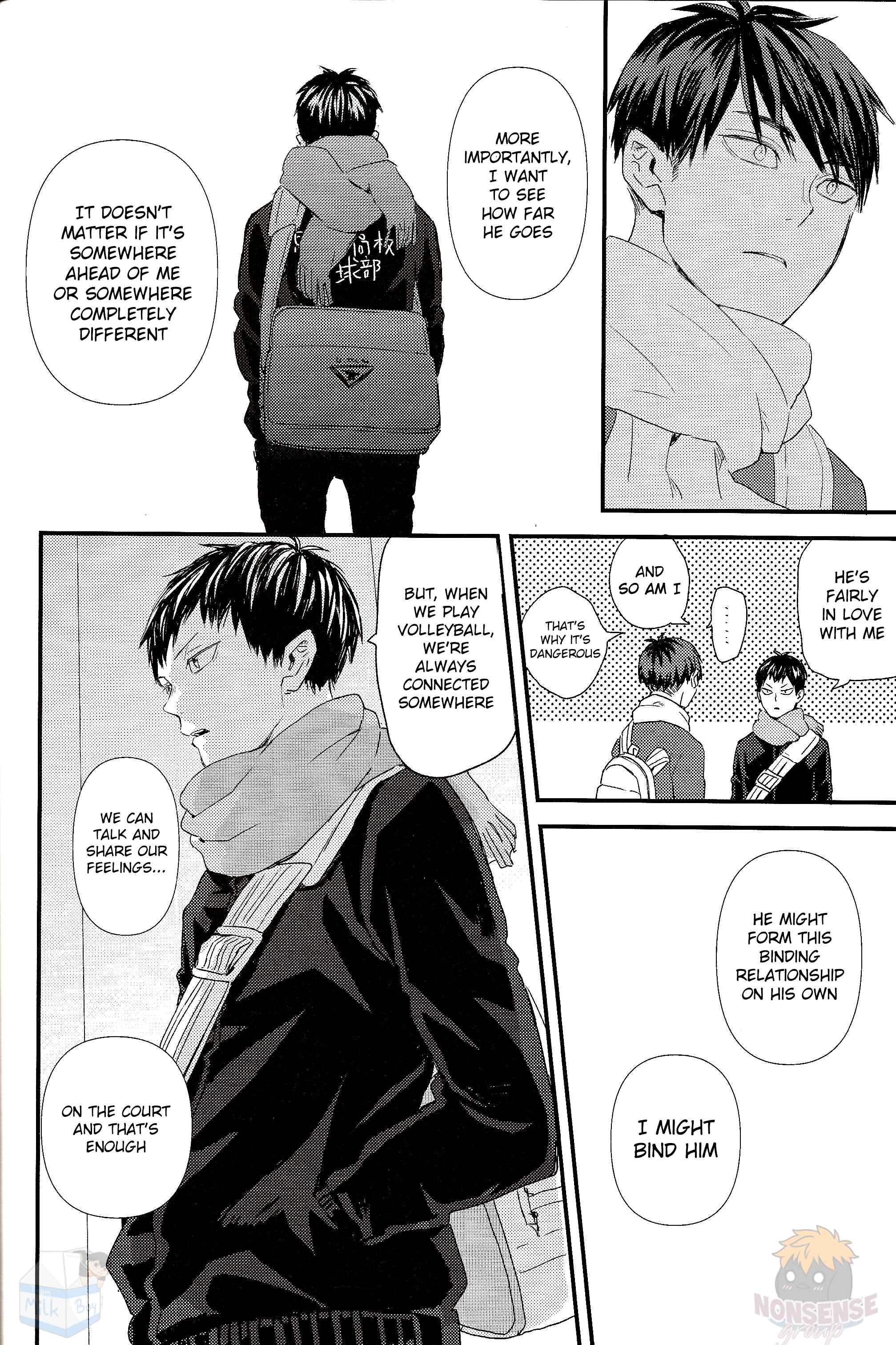 Page 63 Chapter 2 Haikyu!! - Fish Swimming in the Sky (Doujinshi)