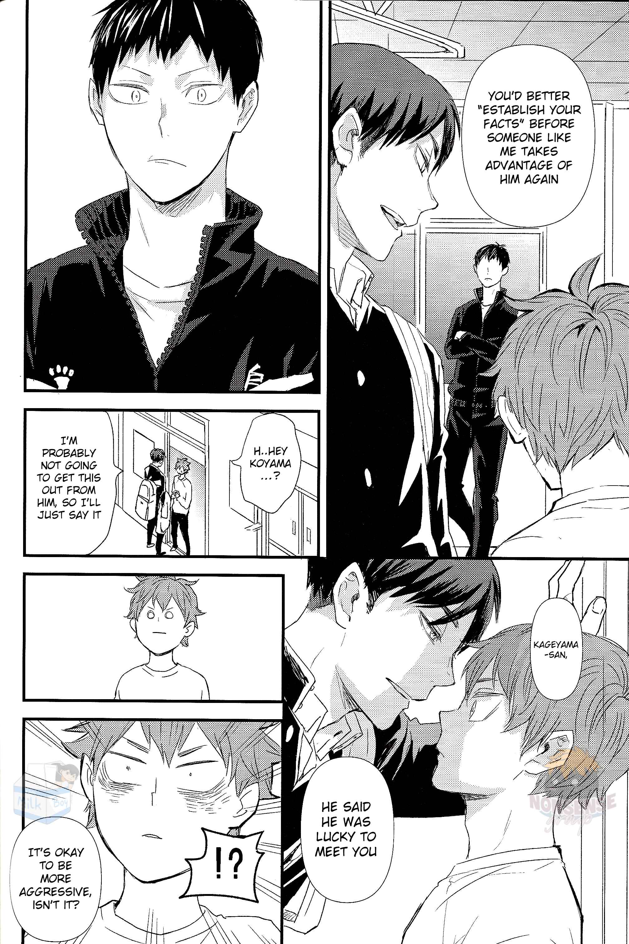 Page 72 Chapter 2 Haikyu!! - Fish Swimming in the Sky (Doujinshi)