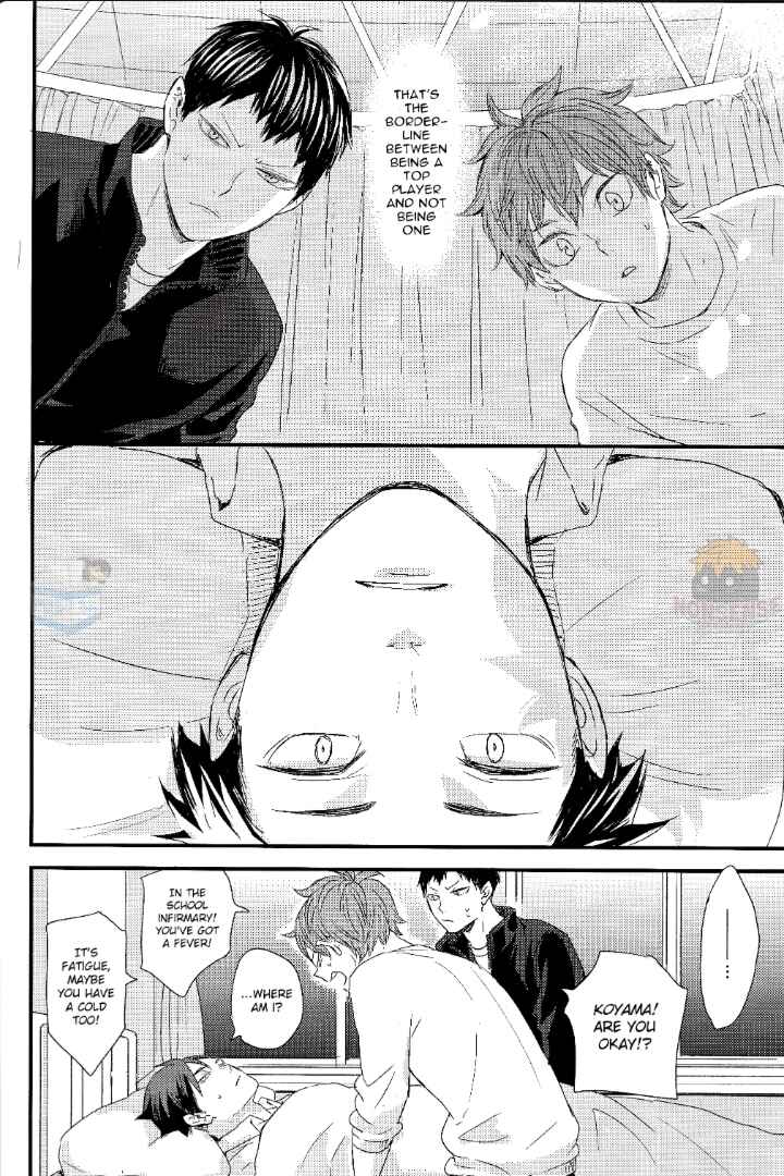 Page 15 Chapter 1 Haikyu!! - Fish Swimming in the Sky (Doujinshi)