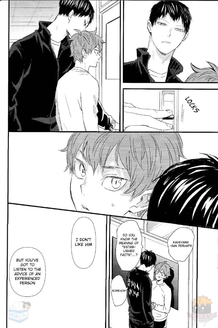 Page 23 Chapter 1 Haikyu!! - Fish Swimming in the Sky (Doujinshi)