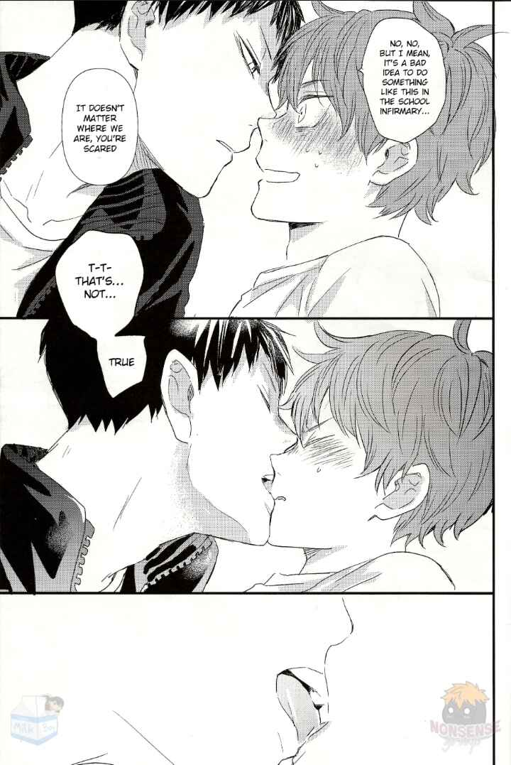 Page 24 Chapter 1 Haikyu!! - Fish Swimming in the Sky (Doujinshi)