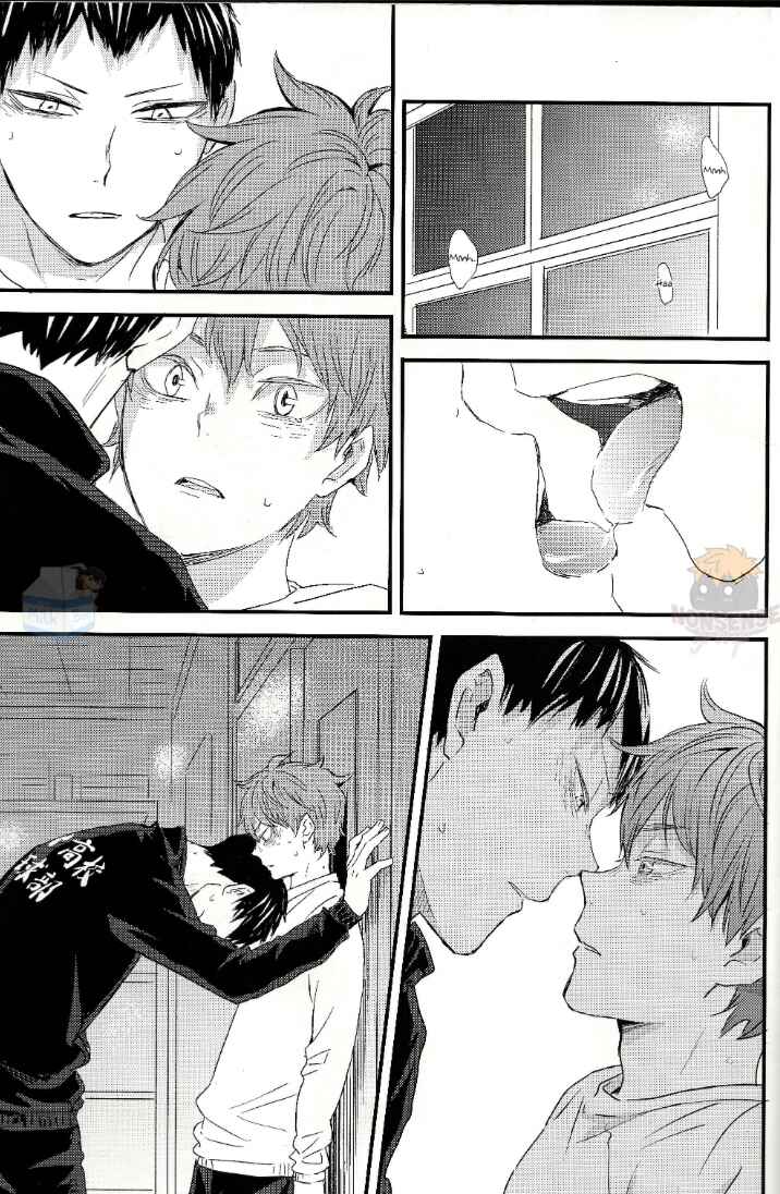 Page 26 Chapter 1 Haikyu!! - Fish Swimming in the Sky (Doujinshi)
