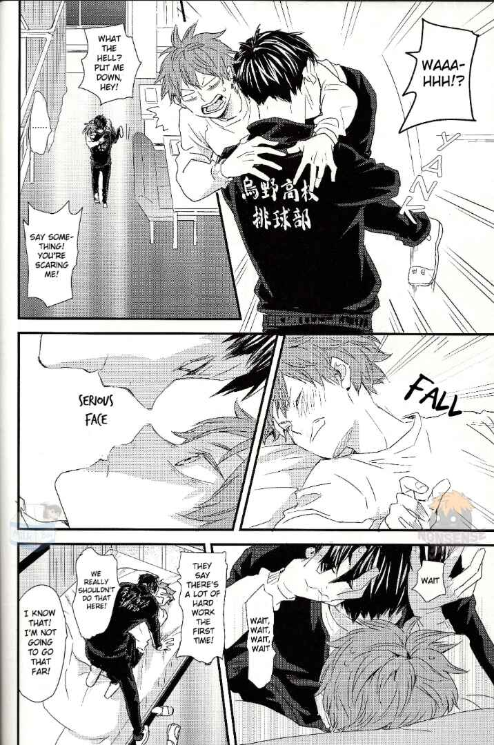 Page 27 Chapter 1 Haikyu!! - Fish Swimming in the Sky (Doujinshi)
