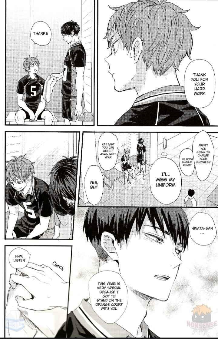 Page 8 Chapter 1 Haikyu!! - Fish Swimming in the Sky (Doujinshi)