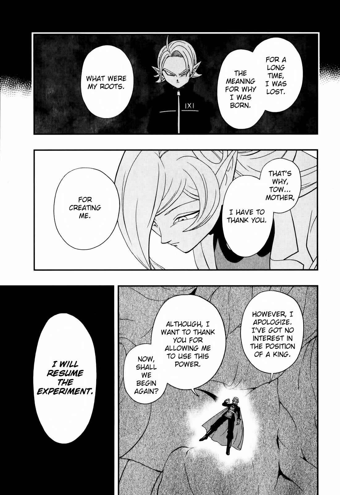 Page 11 Chapter 5 Super Dragon Ball Heroes: Big Bang Mission!!!
