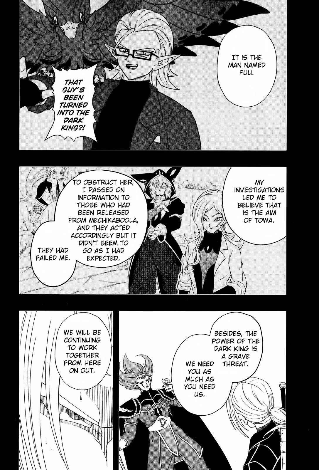 Page 26 Chapter 5 Super Dragon Ball Heroes: Big Bang Mission!!!