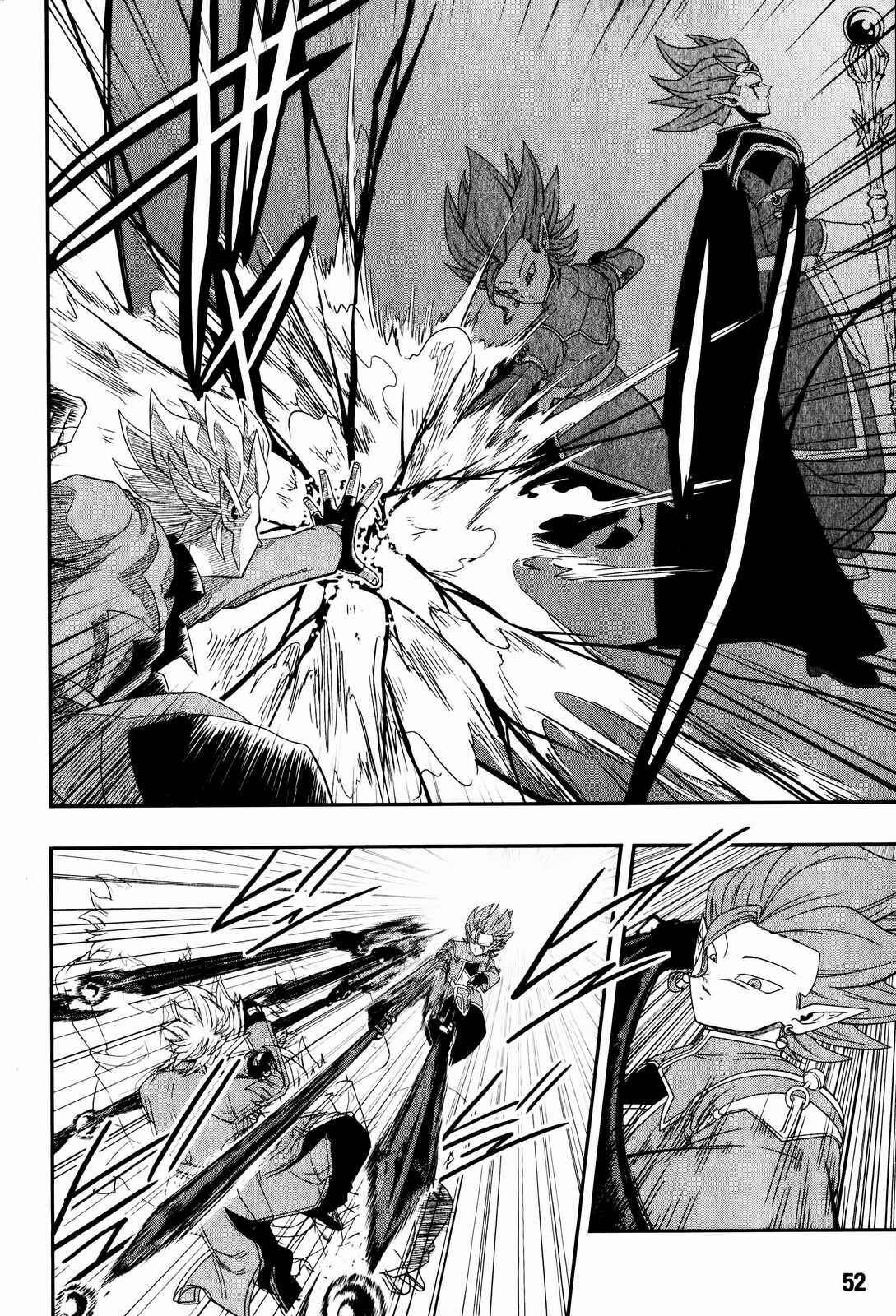 Page 30 Chapter 5 Super Dragon Ball Heroes: Big Bang Mission!!!