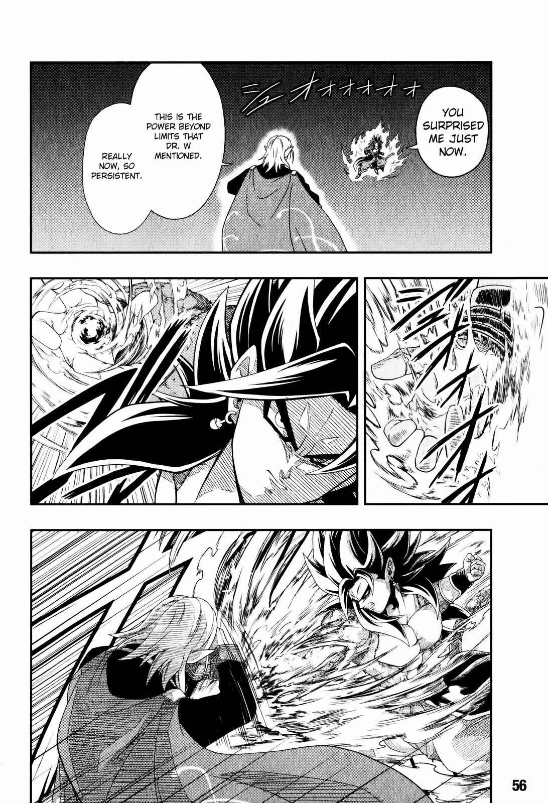 Page 33 Chapter 5 Super Dragon Ball Heroes: Big Bang Mission!!!