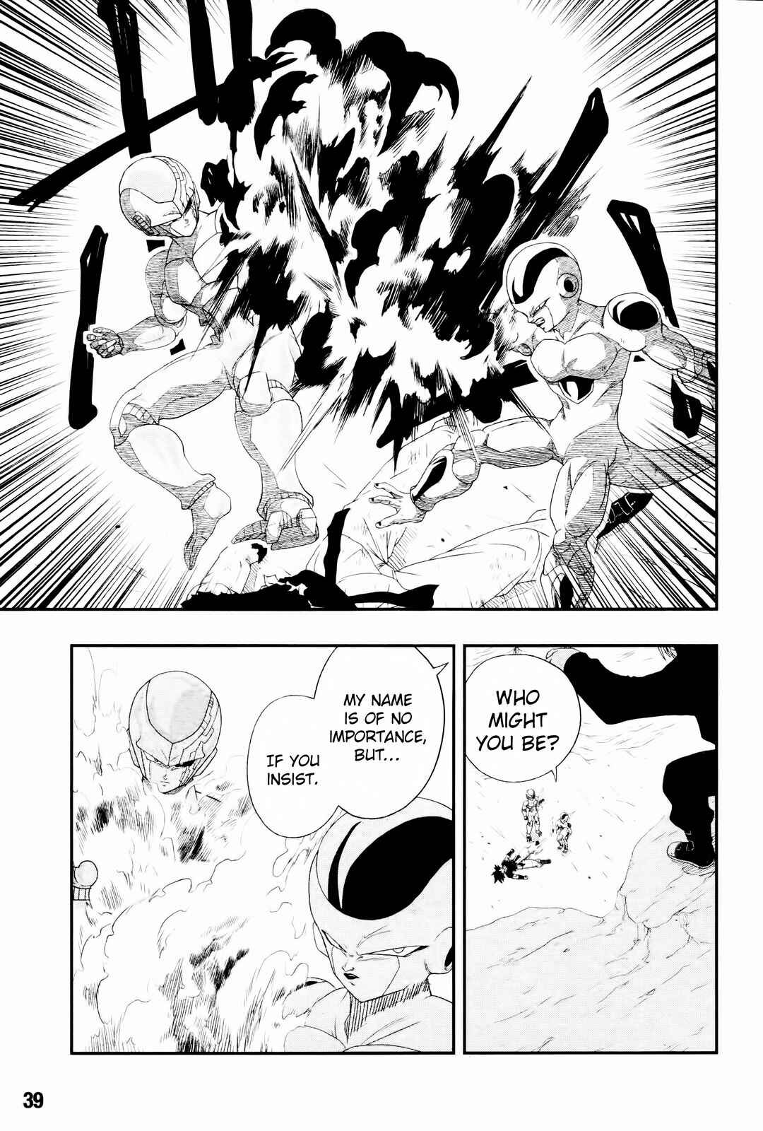 Page 10 Chapter 7 Super Dragon Ball Heroes: Big Bang Mission!!!