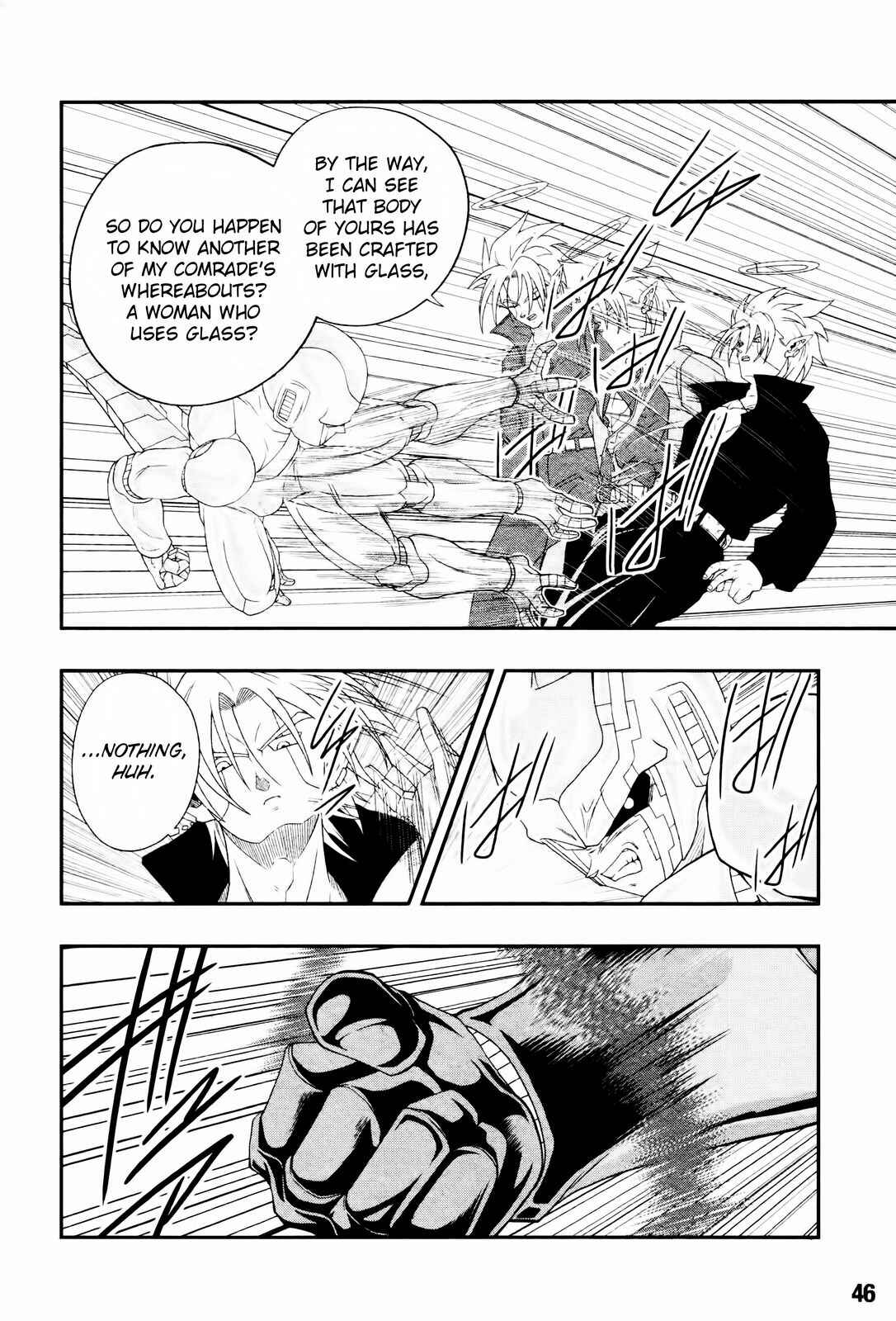 Page 17 Chapter 7 Super Dragon Ball Heroes: Big Bang Mission!!!