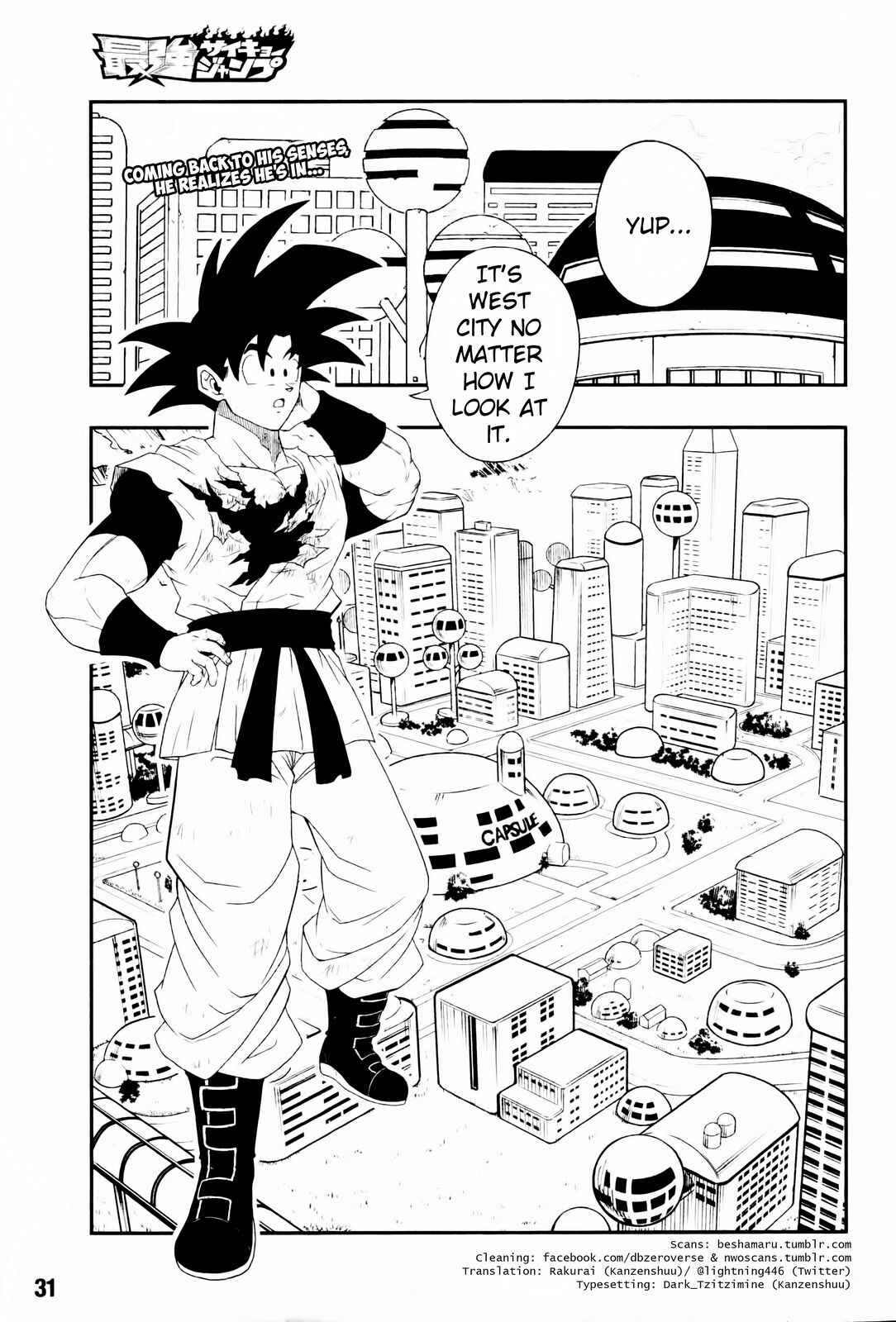 Page 2 Chapter 7 Super Dragon Ball Heroes: Big Bang Mission!!!