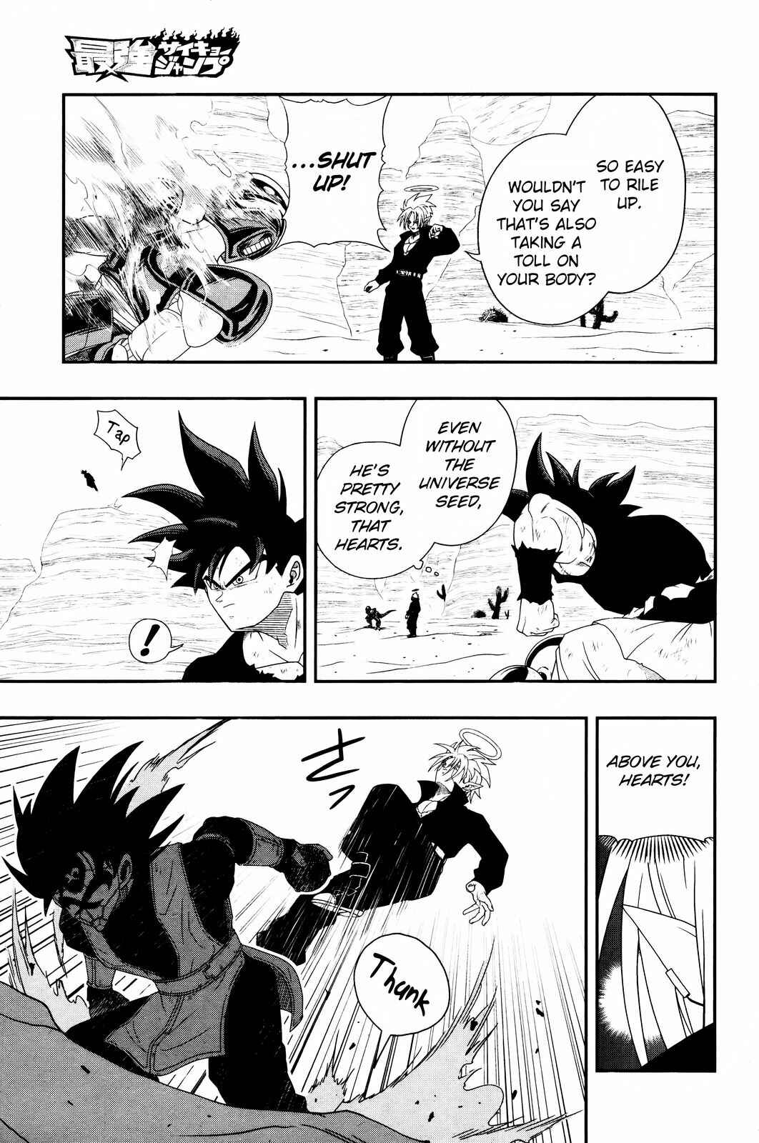 Page 20 Chapter 7 Super Dragon Ball Heroes: Big Bang Mission!!!