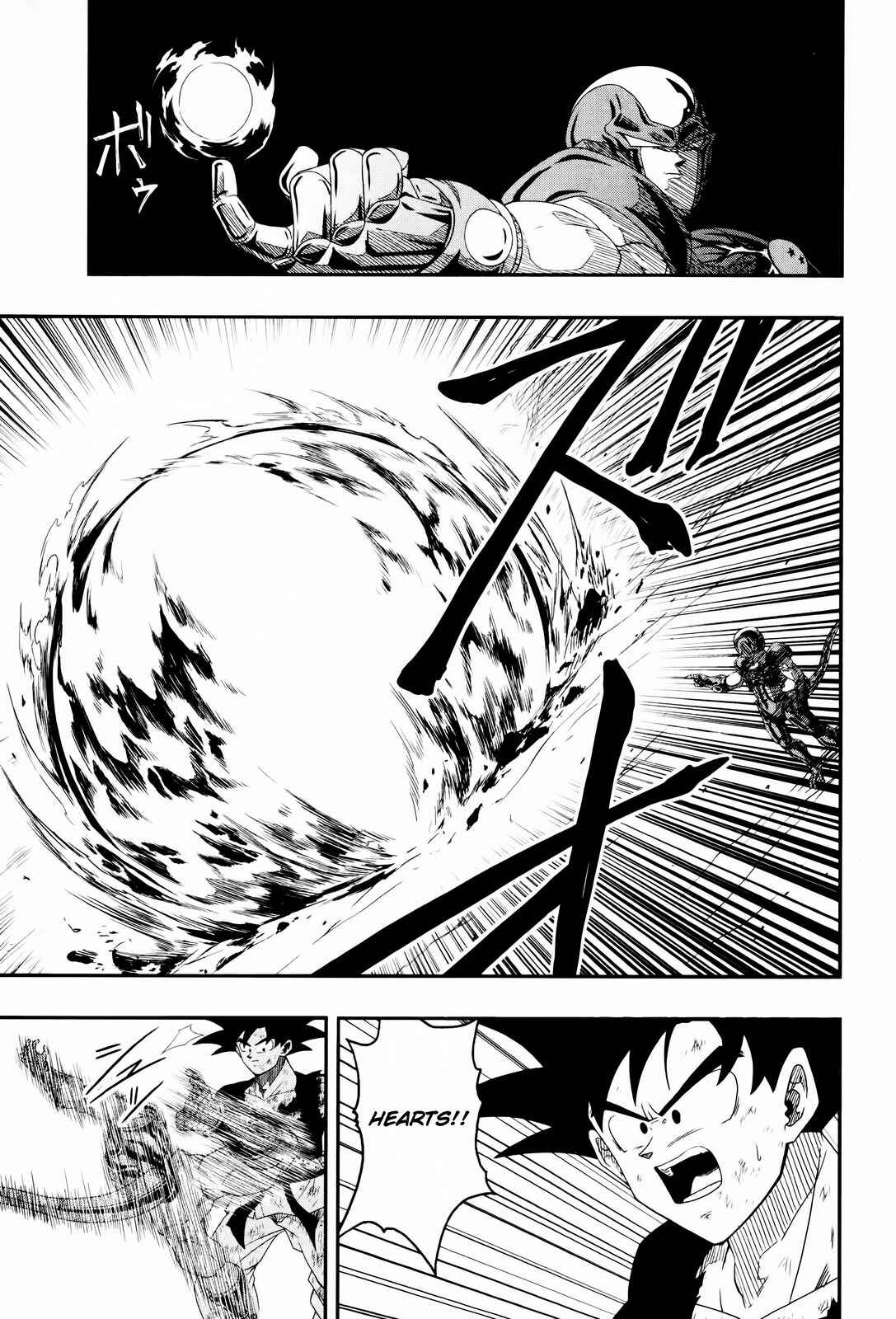 Page 27 Chapter 7 Super Dragon Ball Heroes: Big Bang Mission!!!