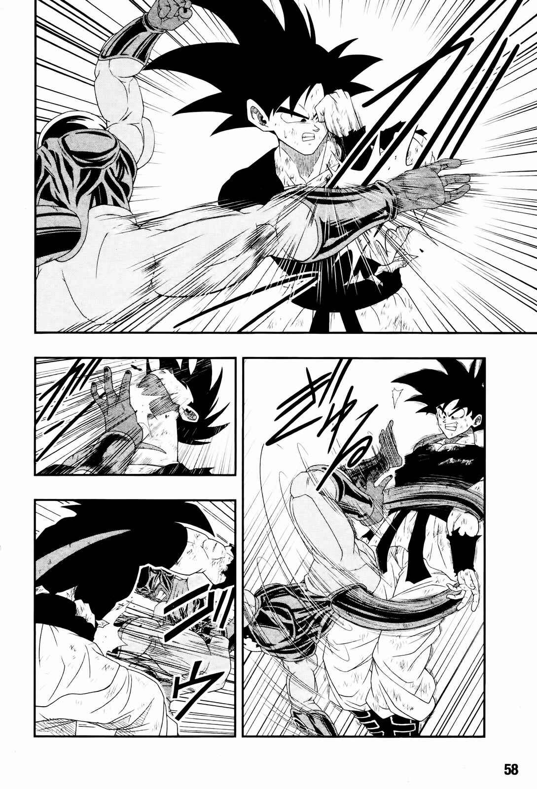 Page 28 Chapter 7 Super Dragon Ball Heroes: Big Bang Mission!!!