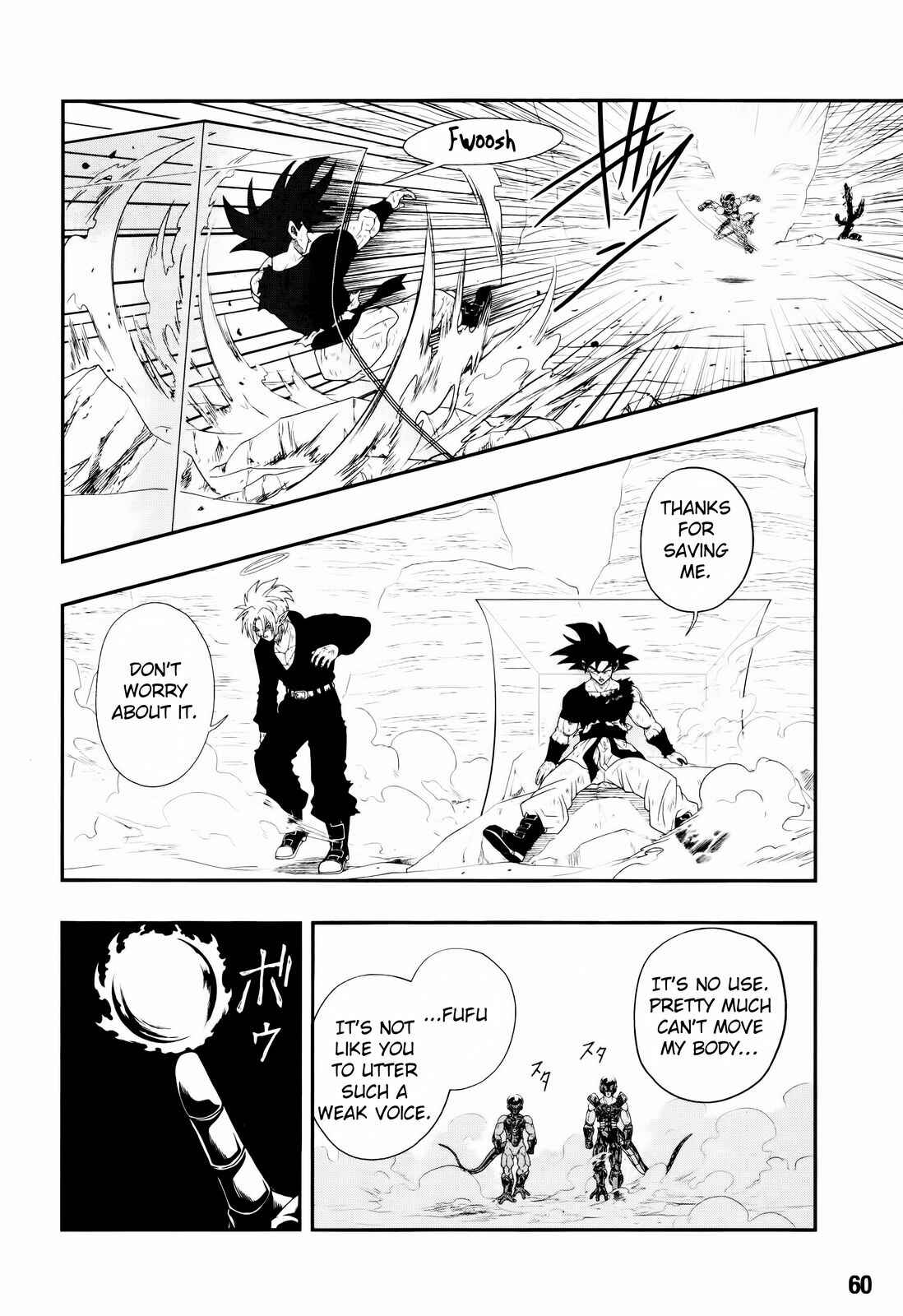 Page 30 Chapter 7 Super Dragon Ball Heroes: Big Bang Mission!!!
