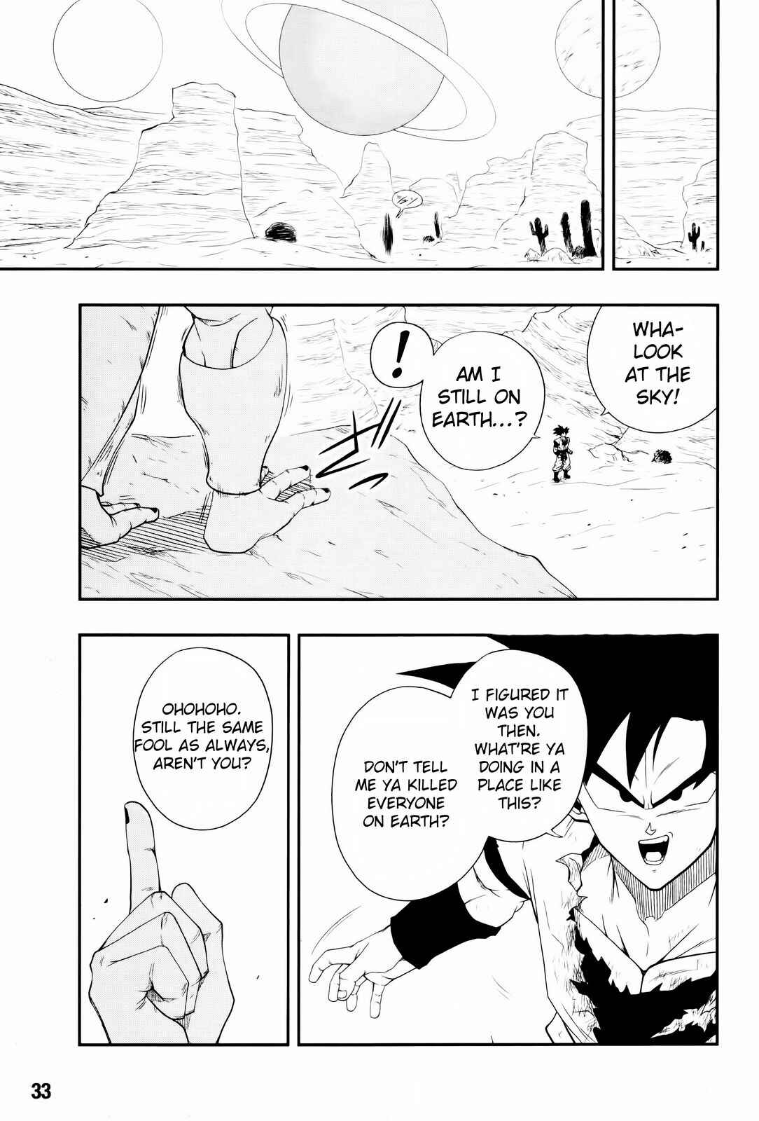 Page 4 Chapter 7 Super Dragon Ball Heroes: Big Bang Mission!!!