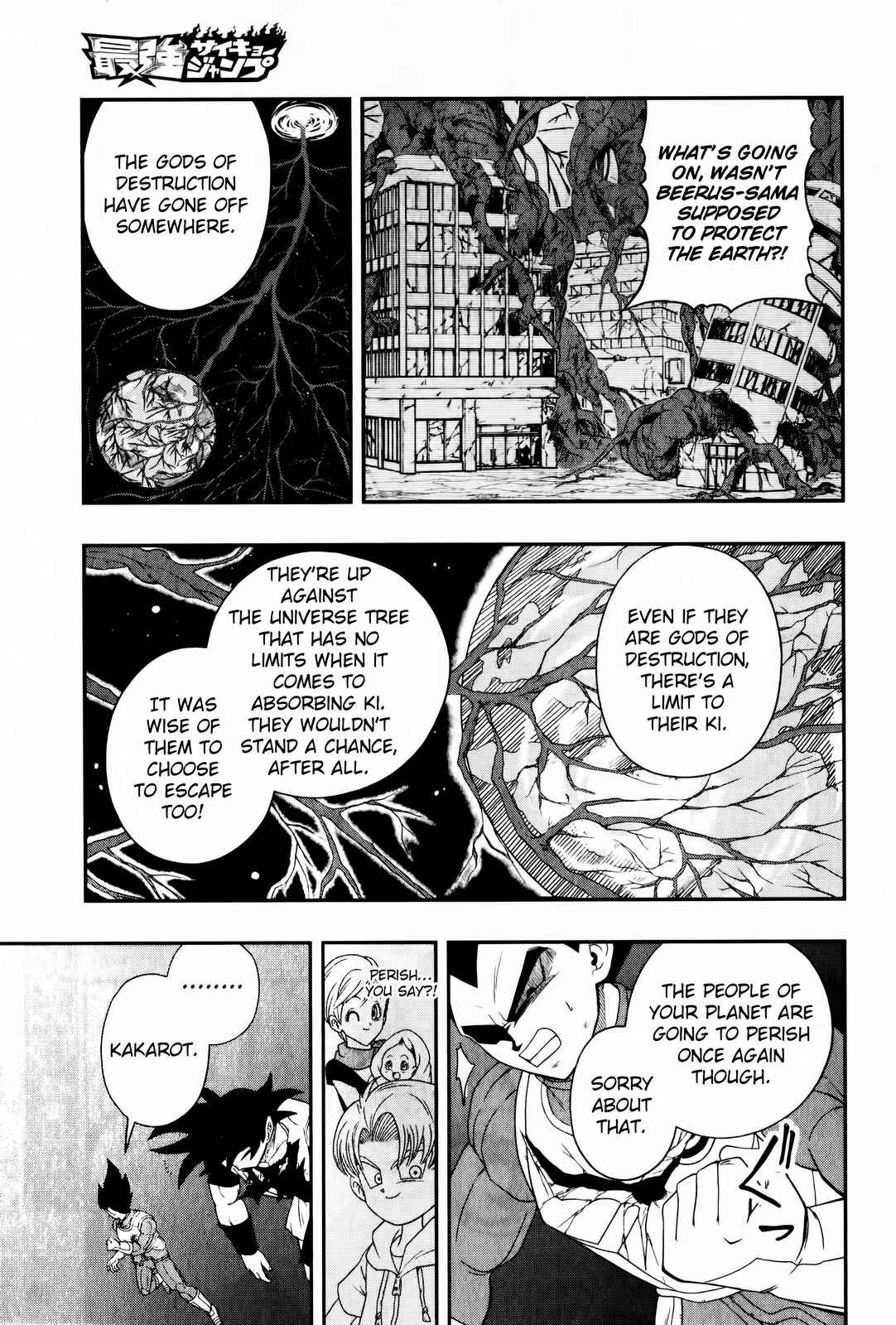 Page 13 Chapter 4 Super Dragon Ball Heroes: Big Bang Mission!!!