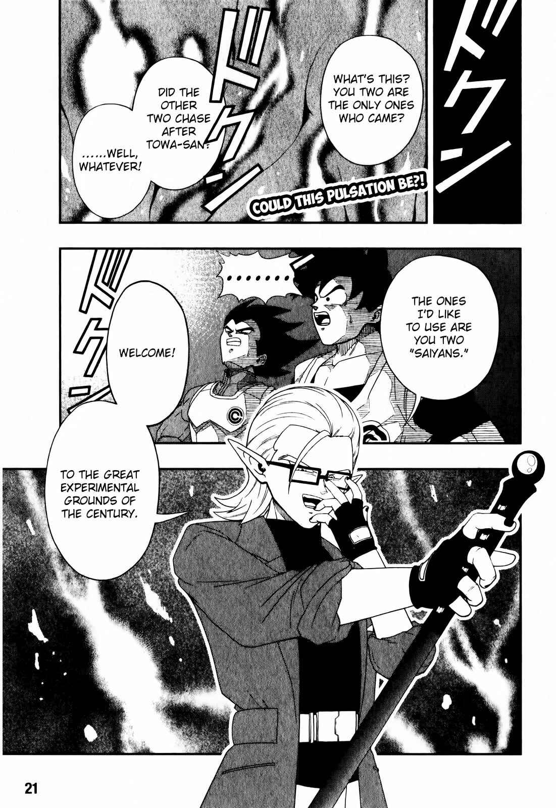 Page 2 Chapter 4 Super Dragon Ball Heroes: Big Bang Mission!!!