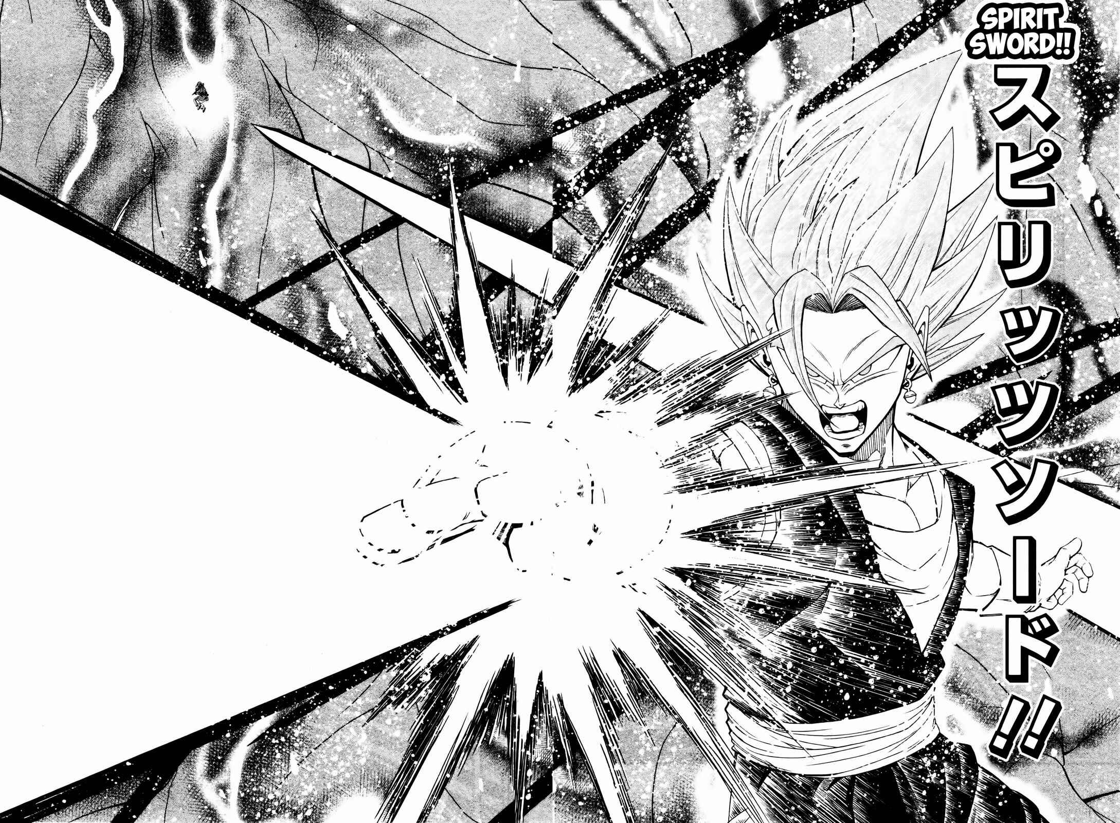Page 22 Chapter 4 Super Dragon Ball Heroes: Big Bang Mission!!!