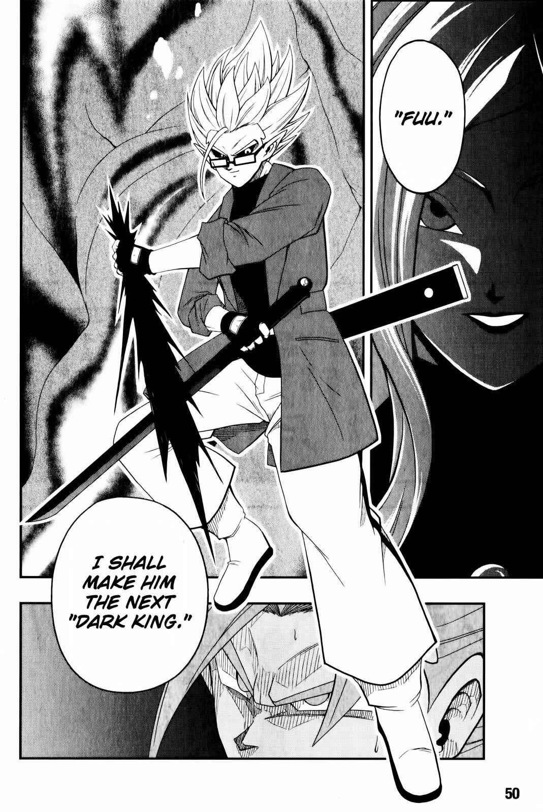 Page 27 Chapter 4 Super Dragon Ball Heroes: Big Bang Mission!!!