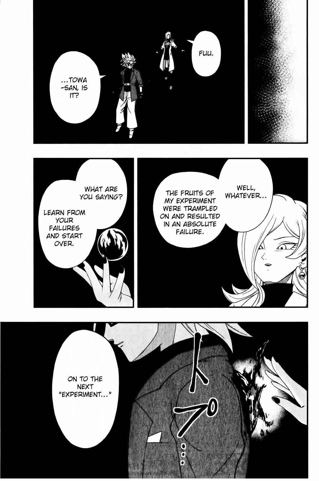 Page 38 Chapter 4 Super Dragon Ball Heroes: Big Bang Mission!!!