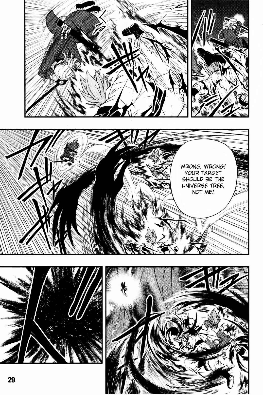 Page 9 Chapter 4 Super Dragon Ball Heroes: Big Bang Mission!!!