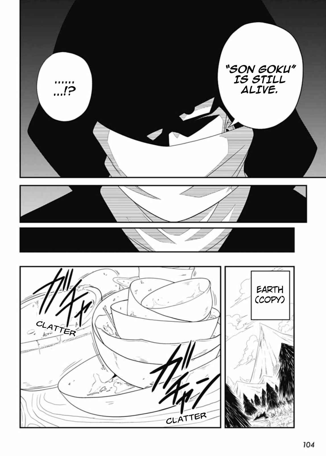 Page 3 Chapter 9 Super Dragon Ball Heroes: Big Bang Mission!!!