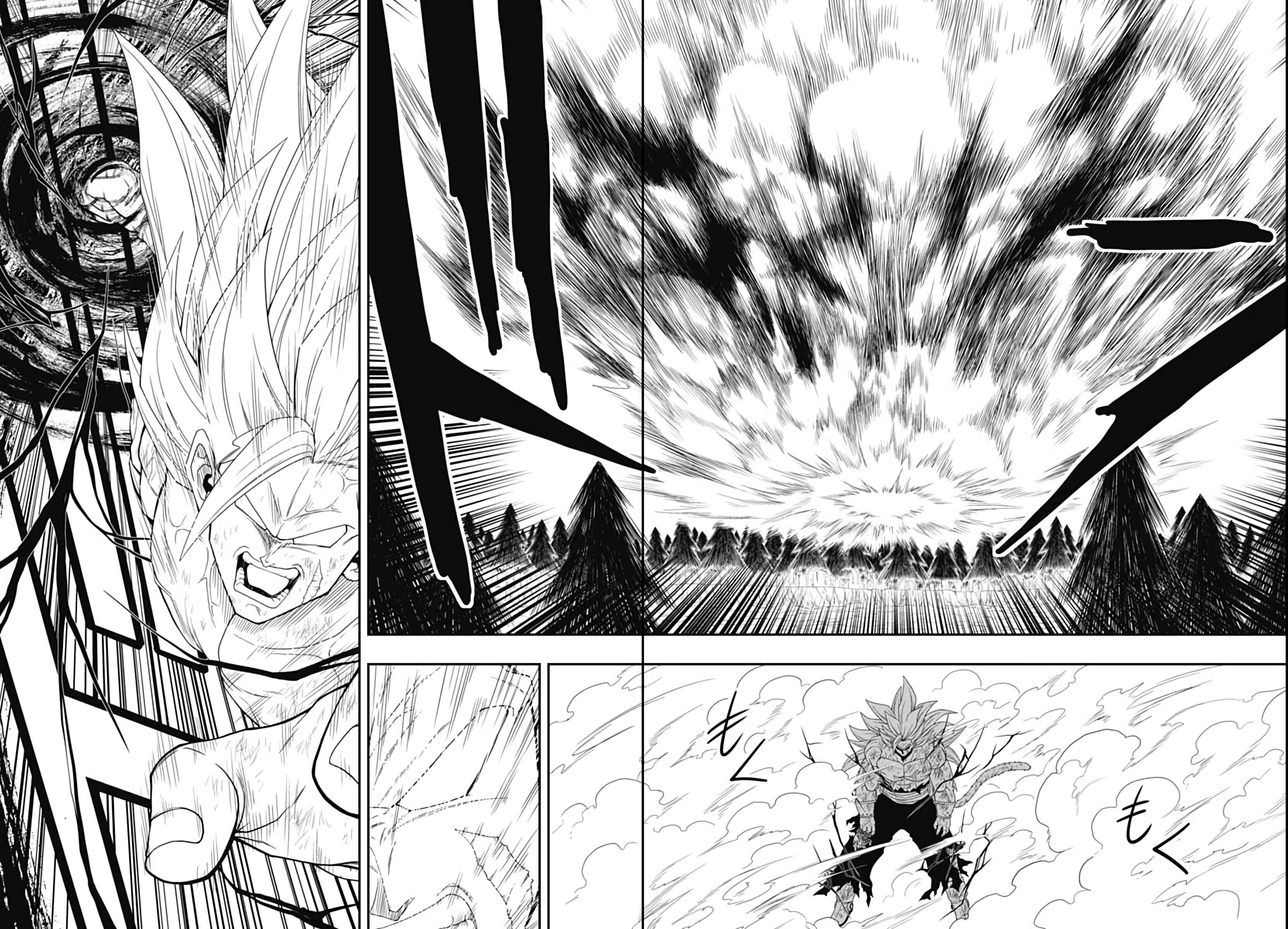 Page 14 Chapter 11 Super Dragon Ball Heroes: Big Bang Mission!!!