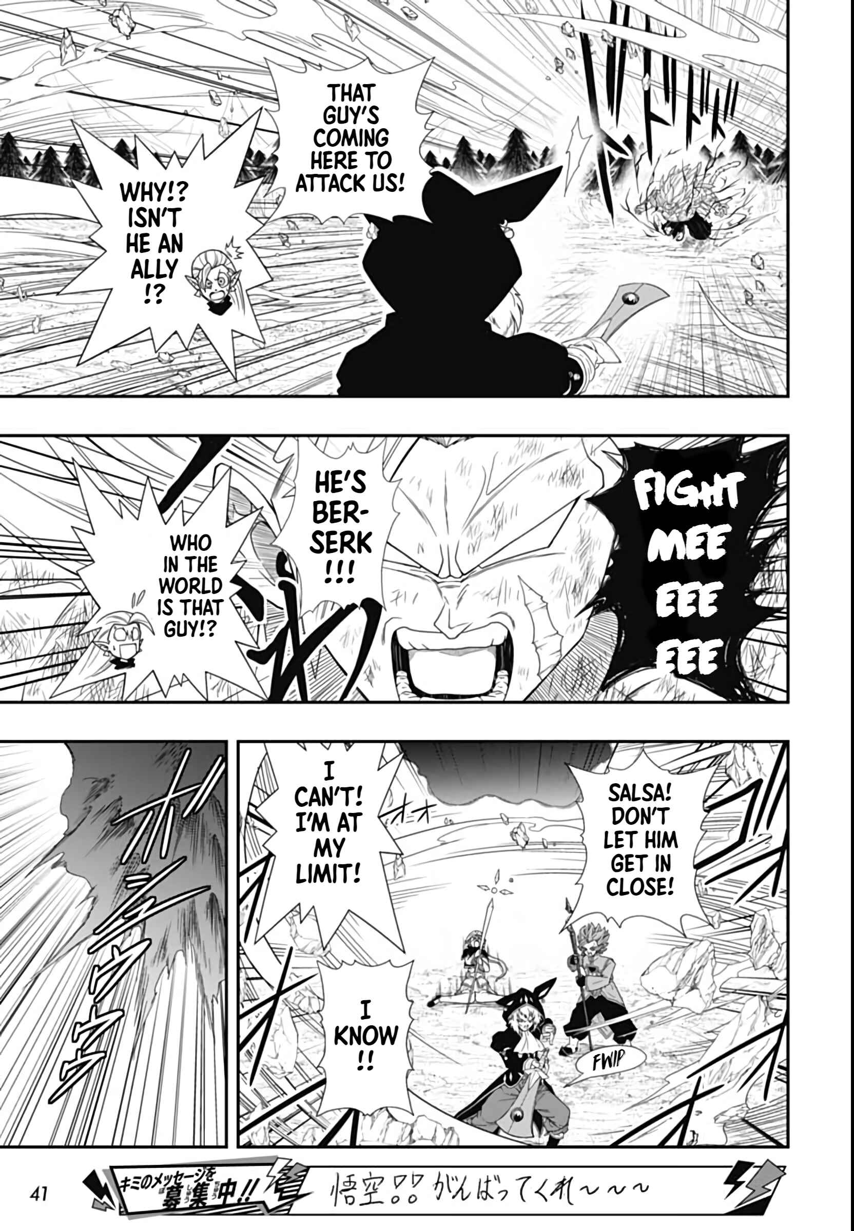 Page 17 Chapter 11 Super Dragon Ball Heroes: Big Bang Mission!!!