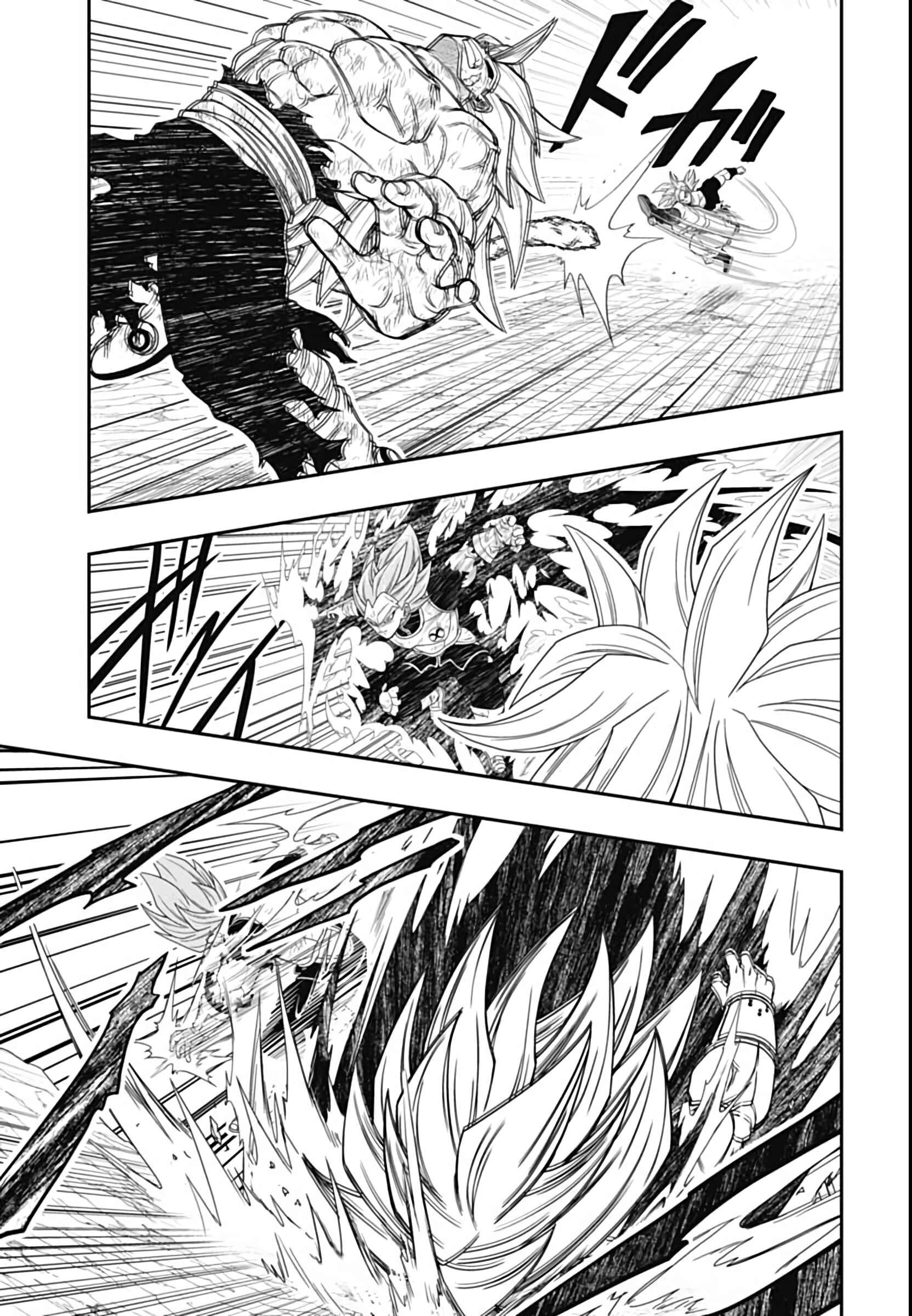 Page 23 Chapter 11 Super Dragon Ball Heroes: Big Bang Mission!!!