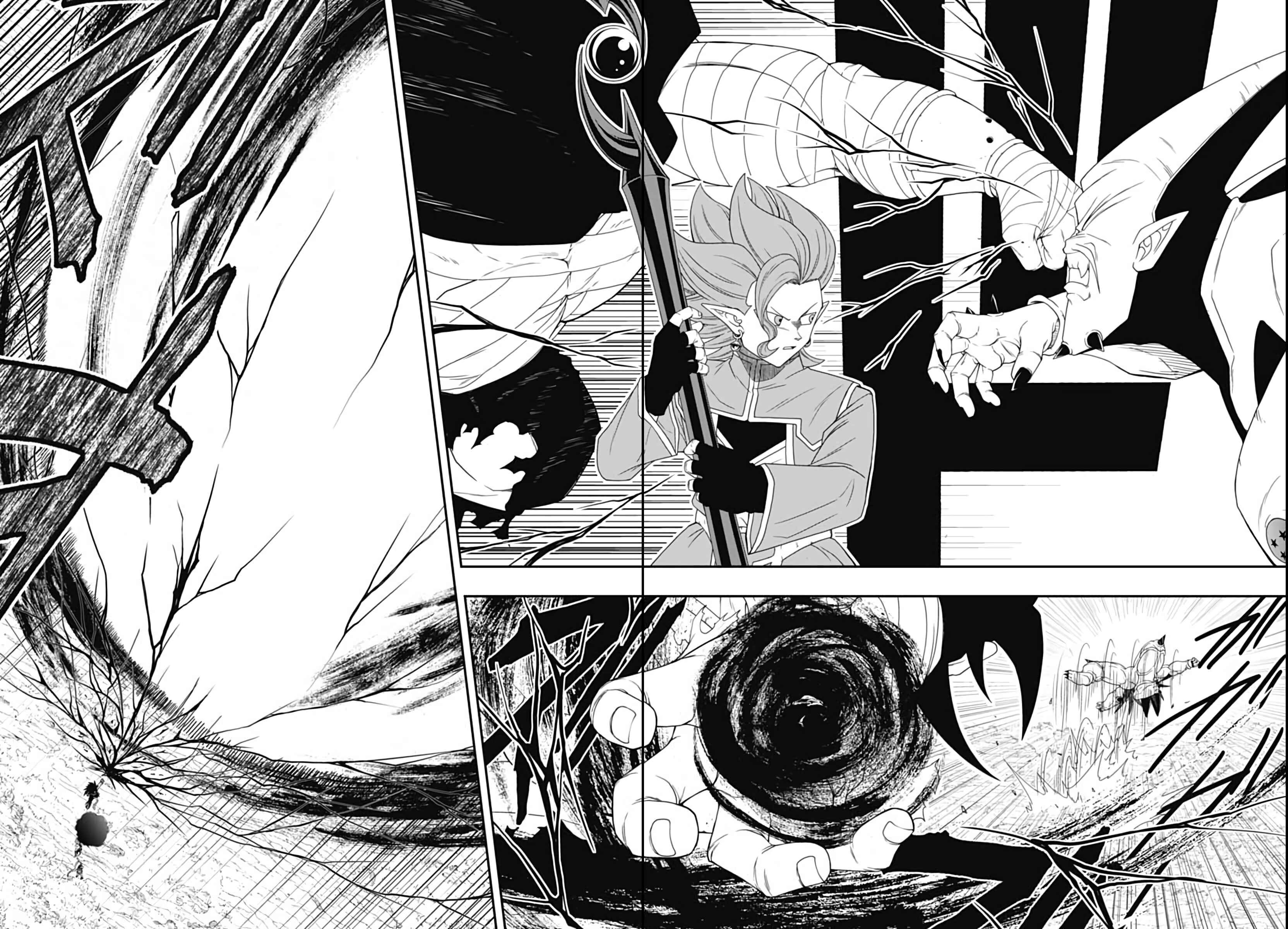 Page 5 Chapter 11 Super Dragon Ball Heroes: Big Bang Mission!!!