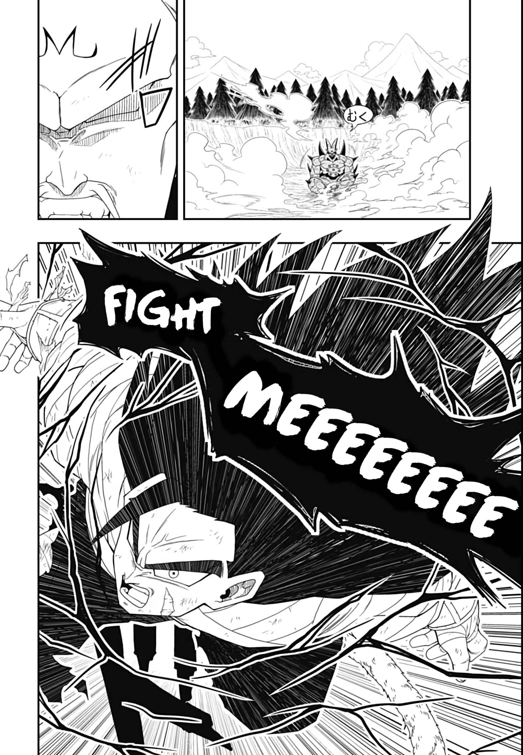 Page 6 Chapter 11 Super Dragon Ball Heroes: Big Bang Mission!!!